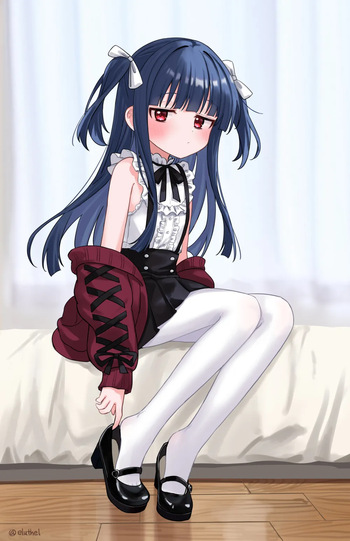 アイル cover