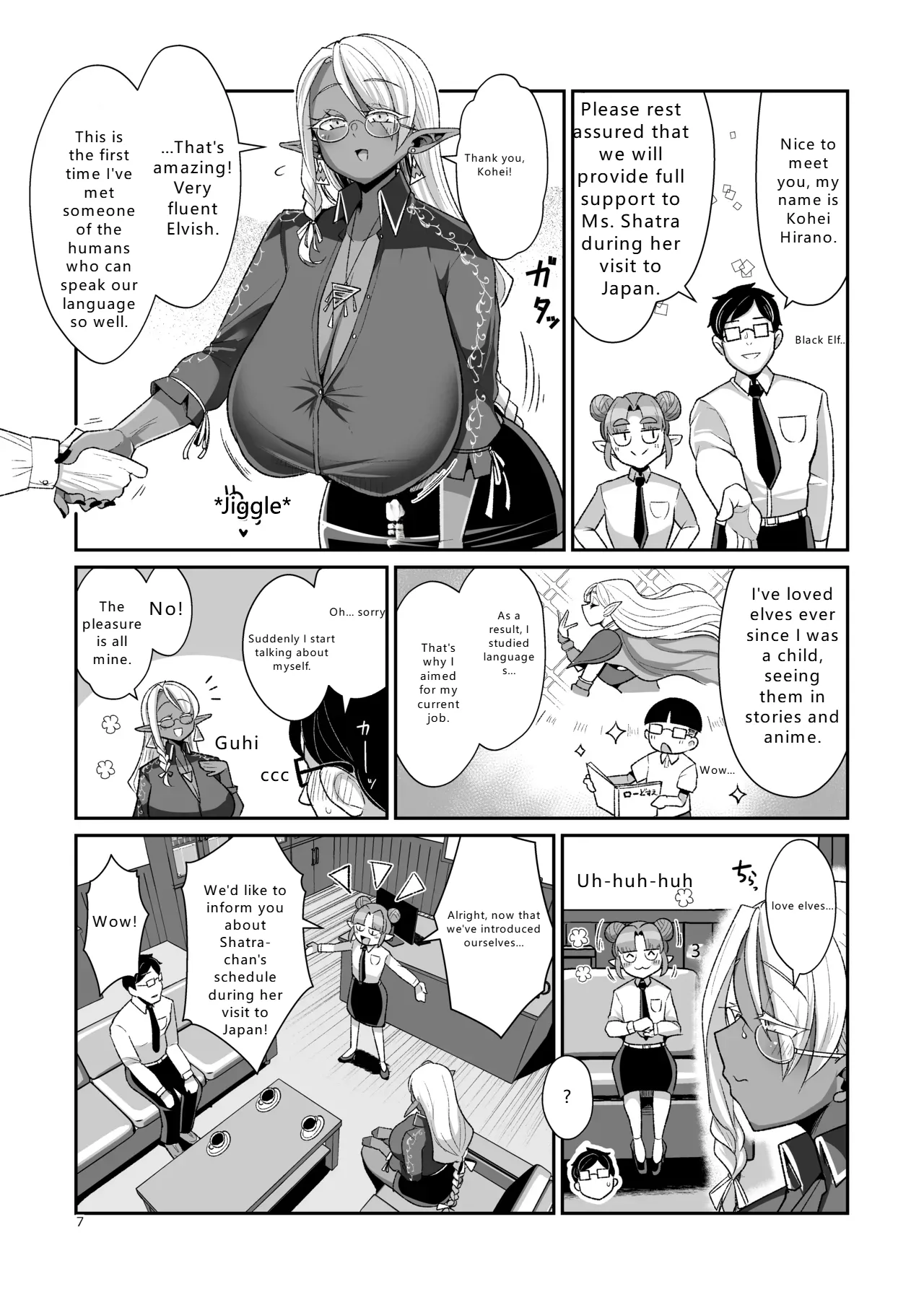 Perverted Dark Elf-san and a trial married life page 8 full