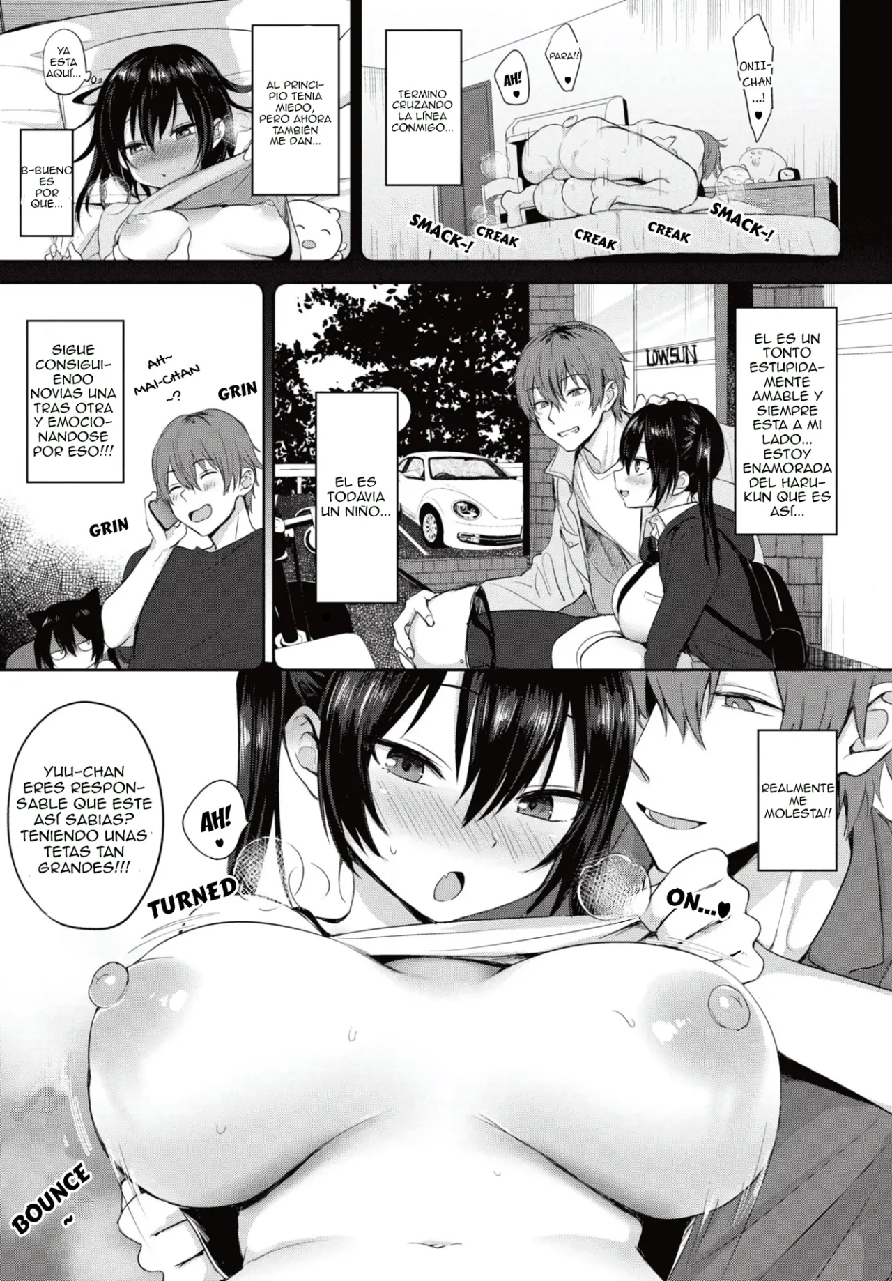 Haru-kun to Yuu-chan page 3 full