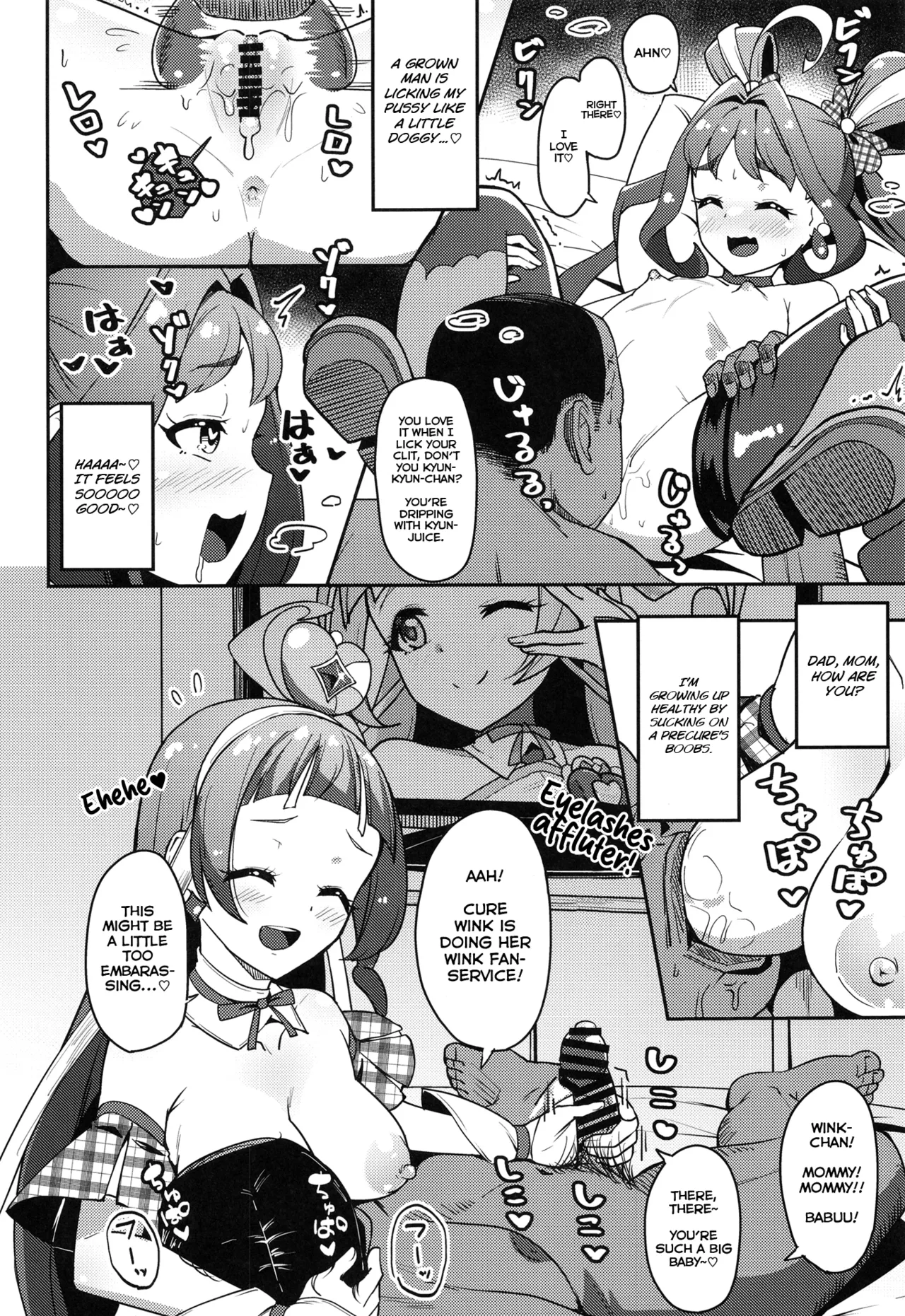 Kimi to Pakopako Fan Kanshasai | Sex With You ☆ Fan Appreciation Event page 9 full