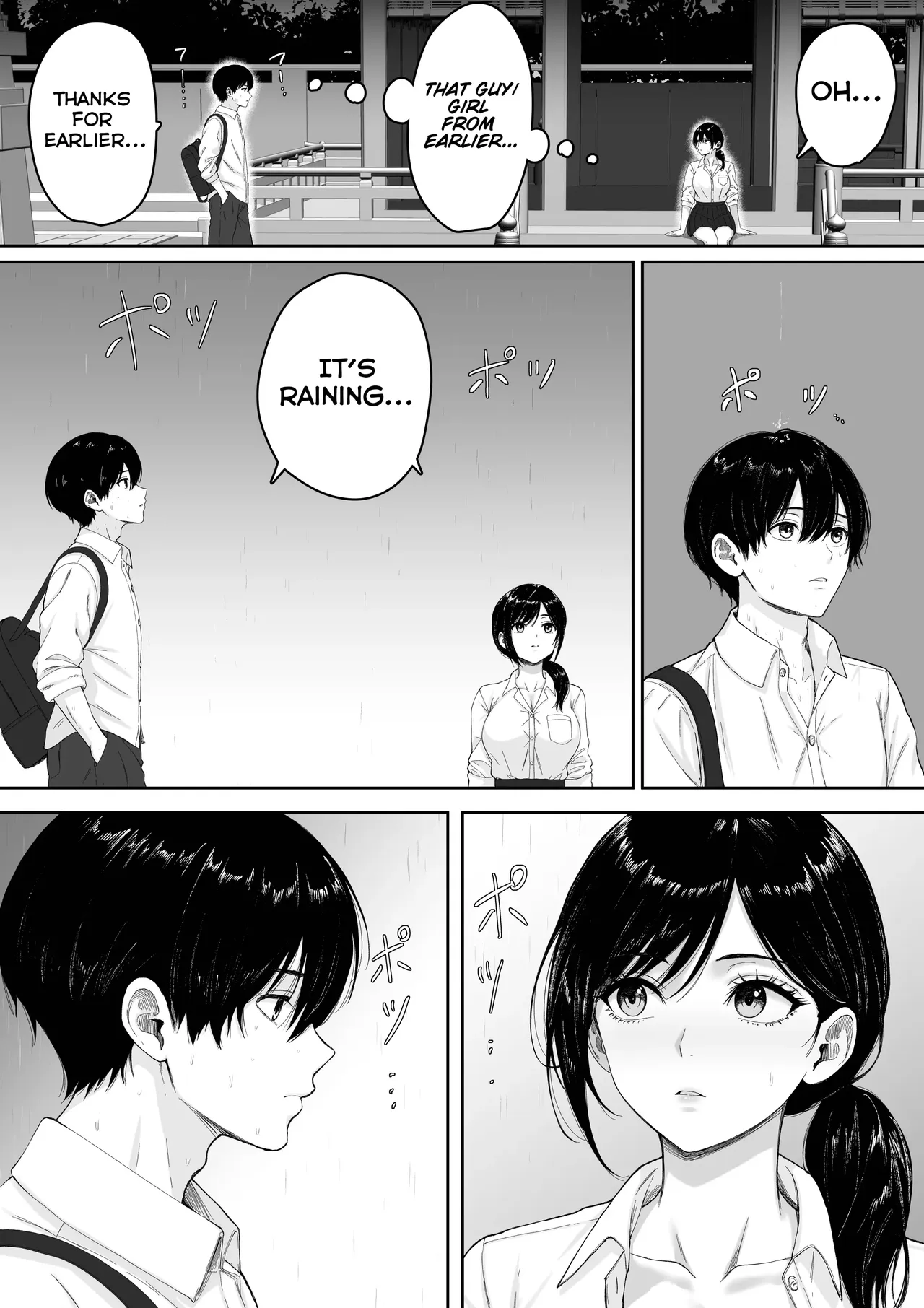 "Kirimusubi" Making Mother mine, over and over again. page 10 full