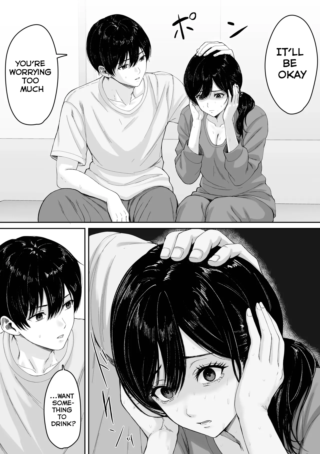 "Kirimusubi" Making Mother mine, over and over again. page 3 full
