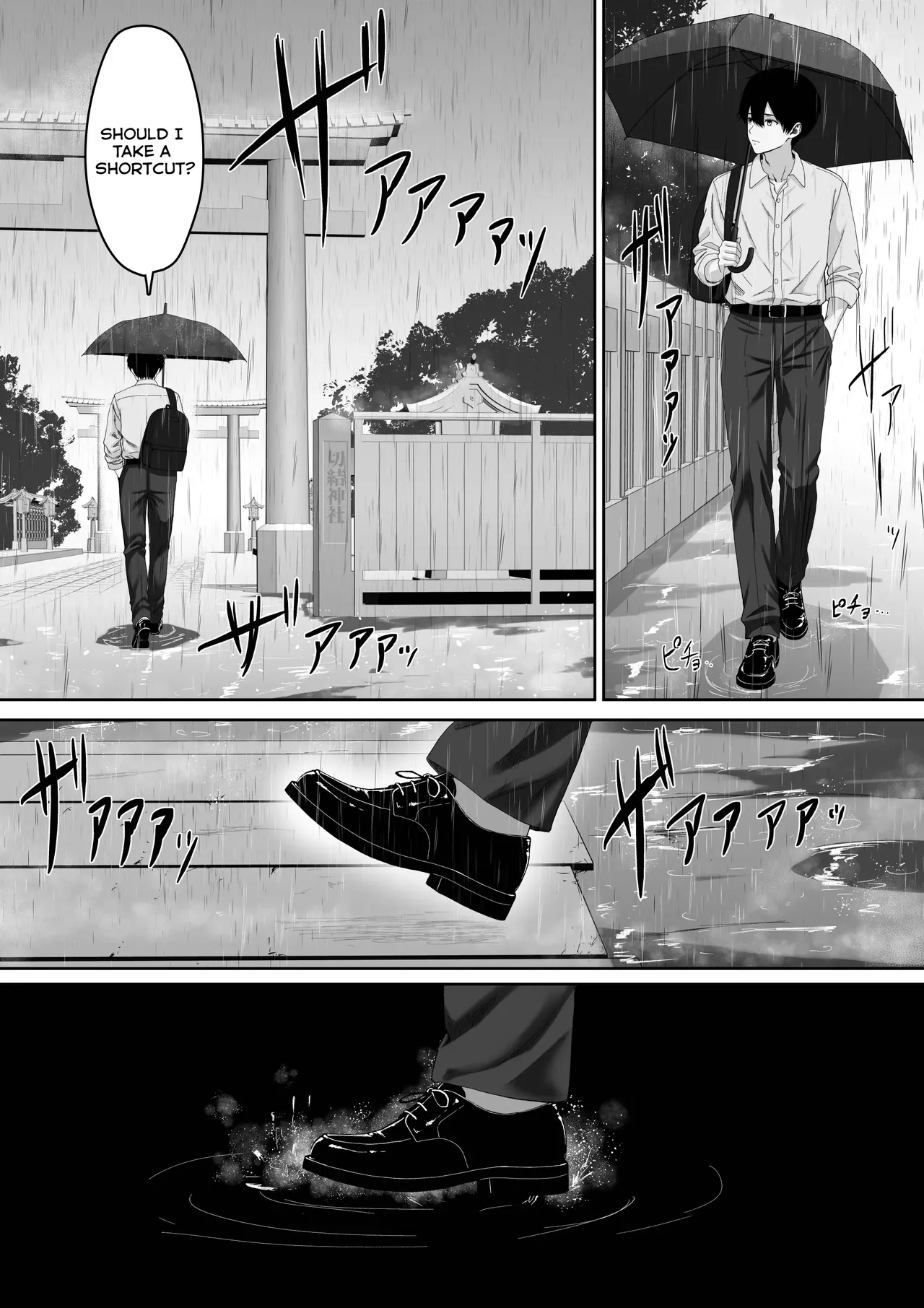 "Kirimusubi" Making Mother mine, over and over again. page 6 full