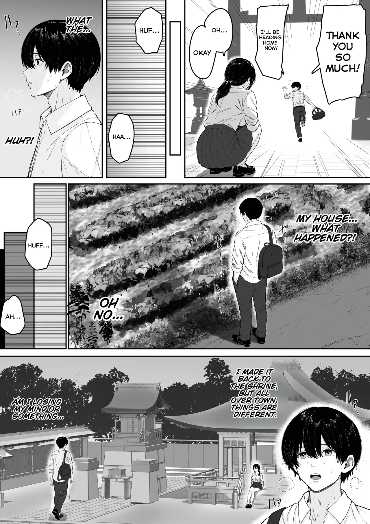 "Kirimusubi" Making Mother mine, over and over again. page 9 full