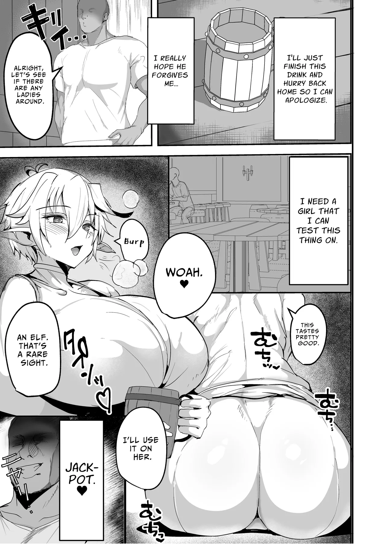 Dekapai Elf ga Ayatsurarete NTR Koubi Sareru Hon | The Story Of A Big-Titty Elf That's Manipulated Into Having NTR Sex page 7 full