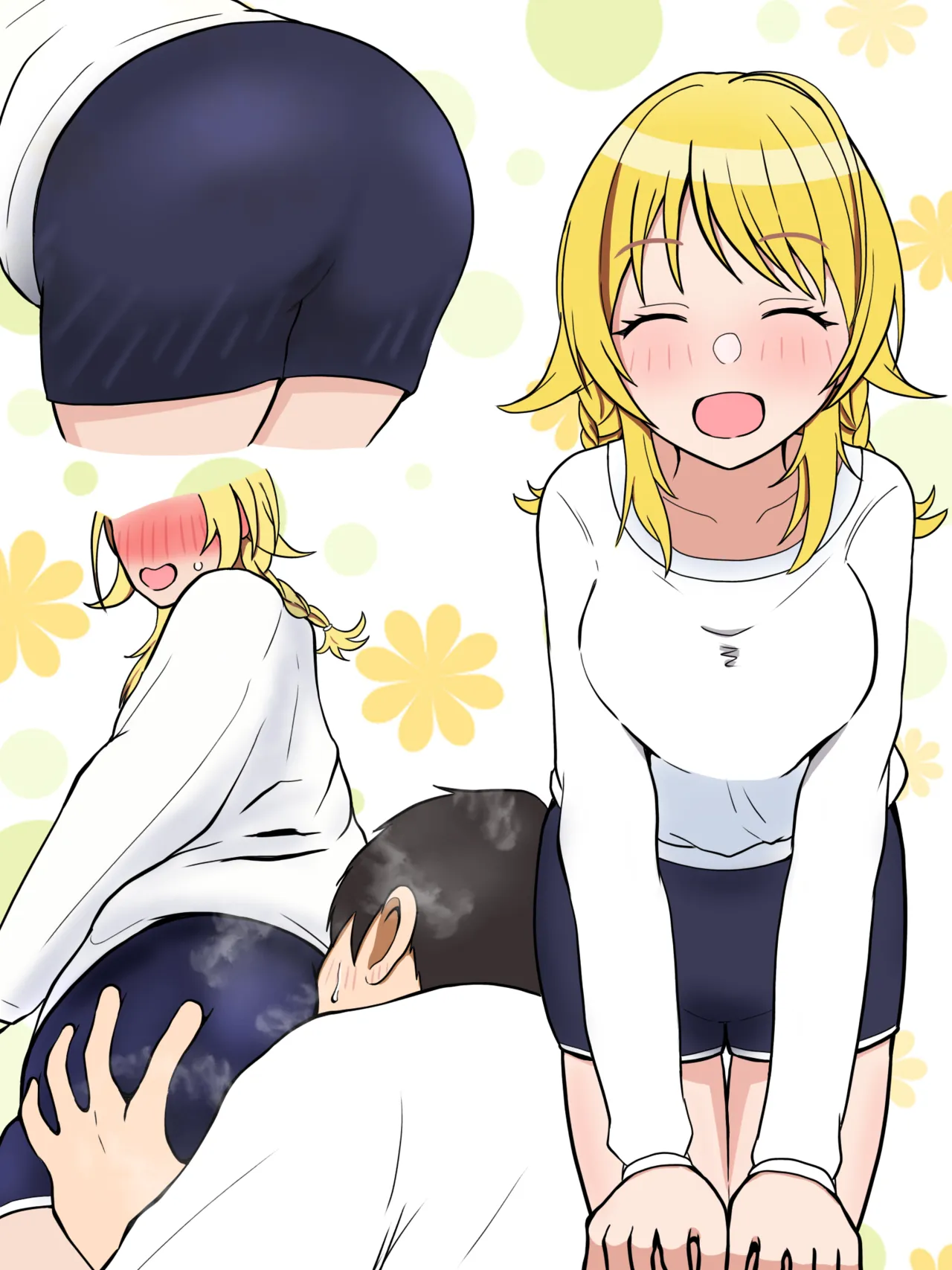 めぐる祭り page 4 full
