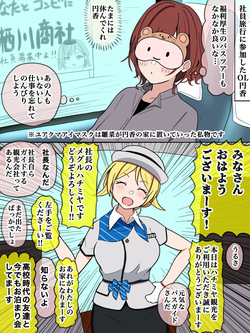 めぐる祭り