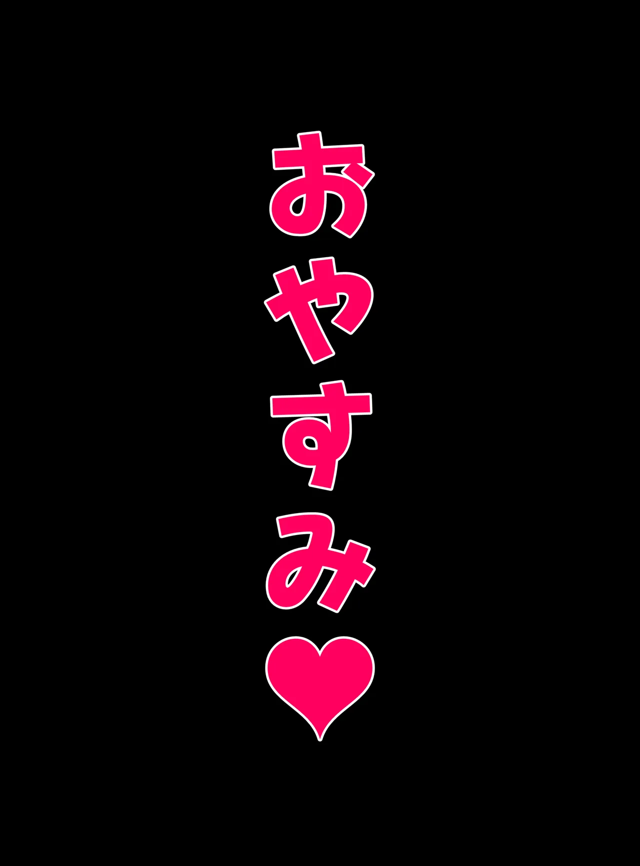 戌❤こ❤ねワイルドサマー抱き着き発情交尾で人妻メスわんこCG集❤ page 10 full