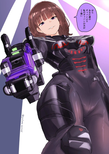 CycloneAction Batch 11 cover