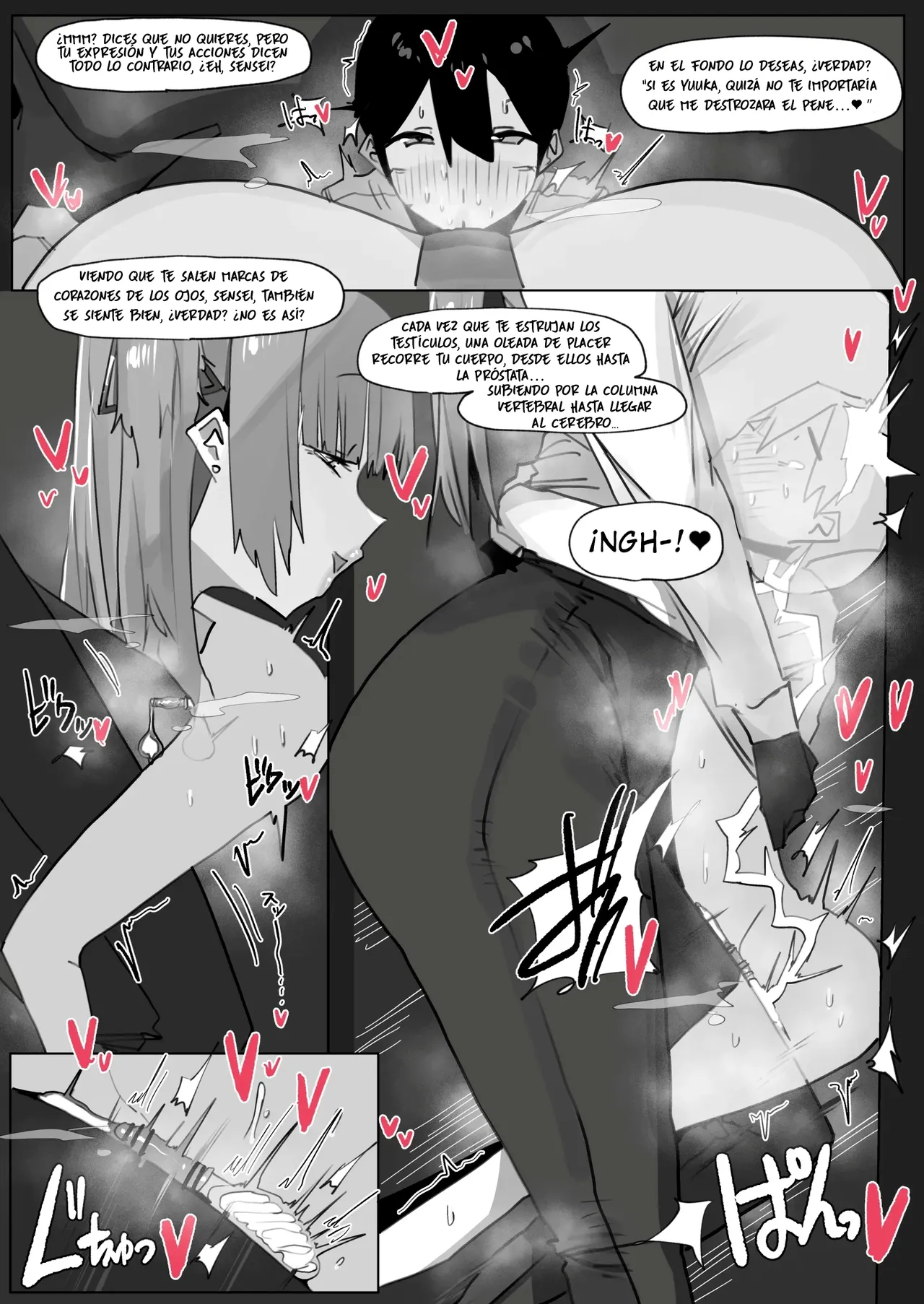 Yuuka page 3 full
