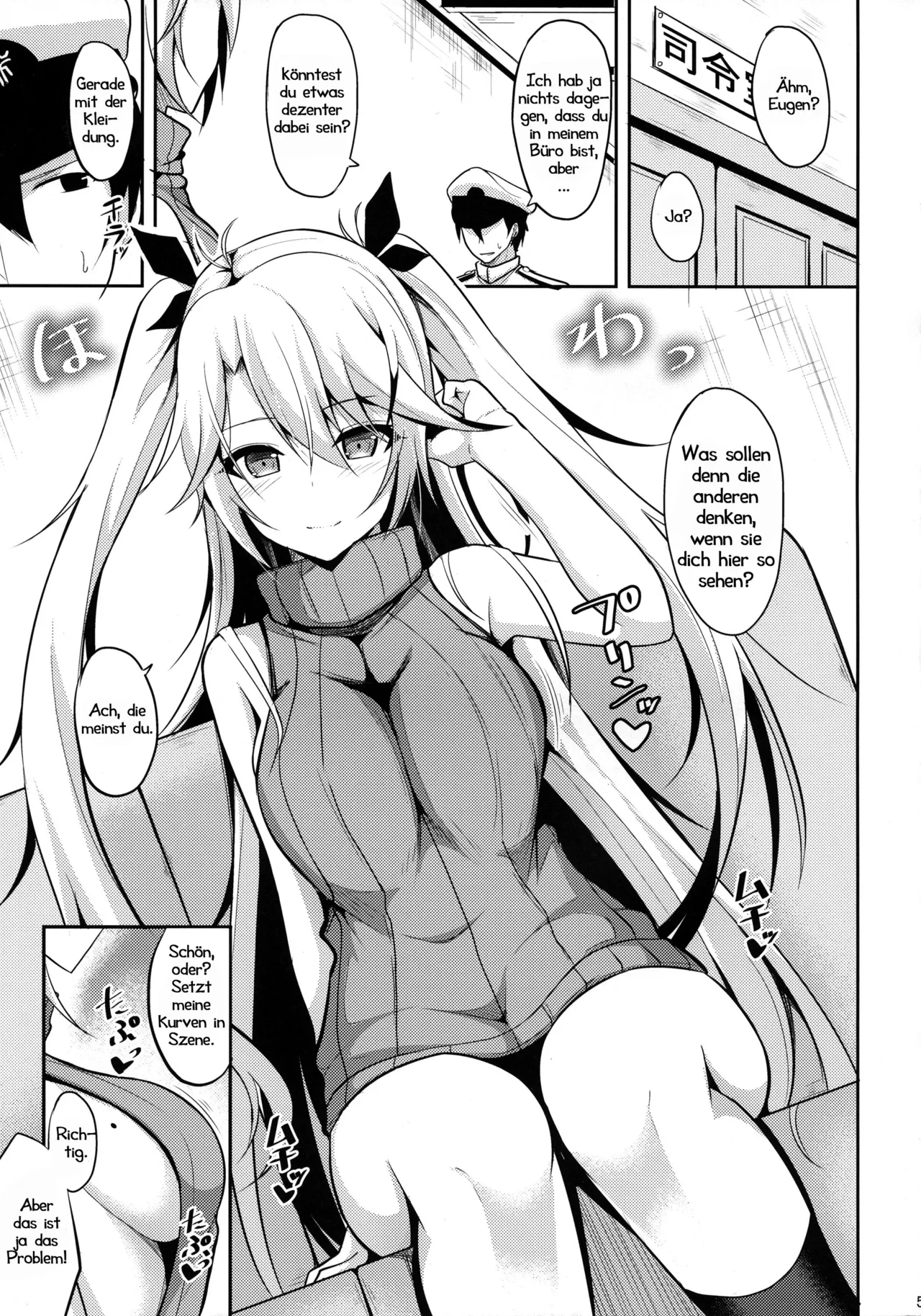 Prinz to Kozukuri Jijou |Eugens Kinderwunsch page 4 full