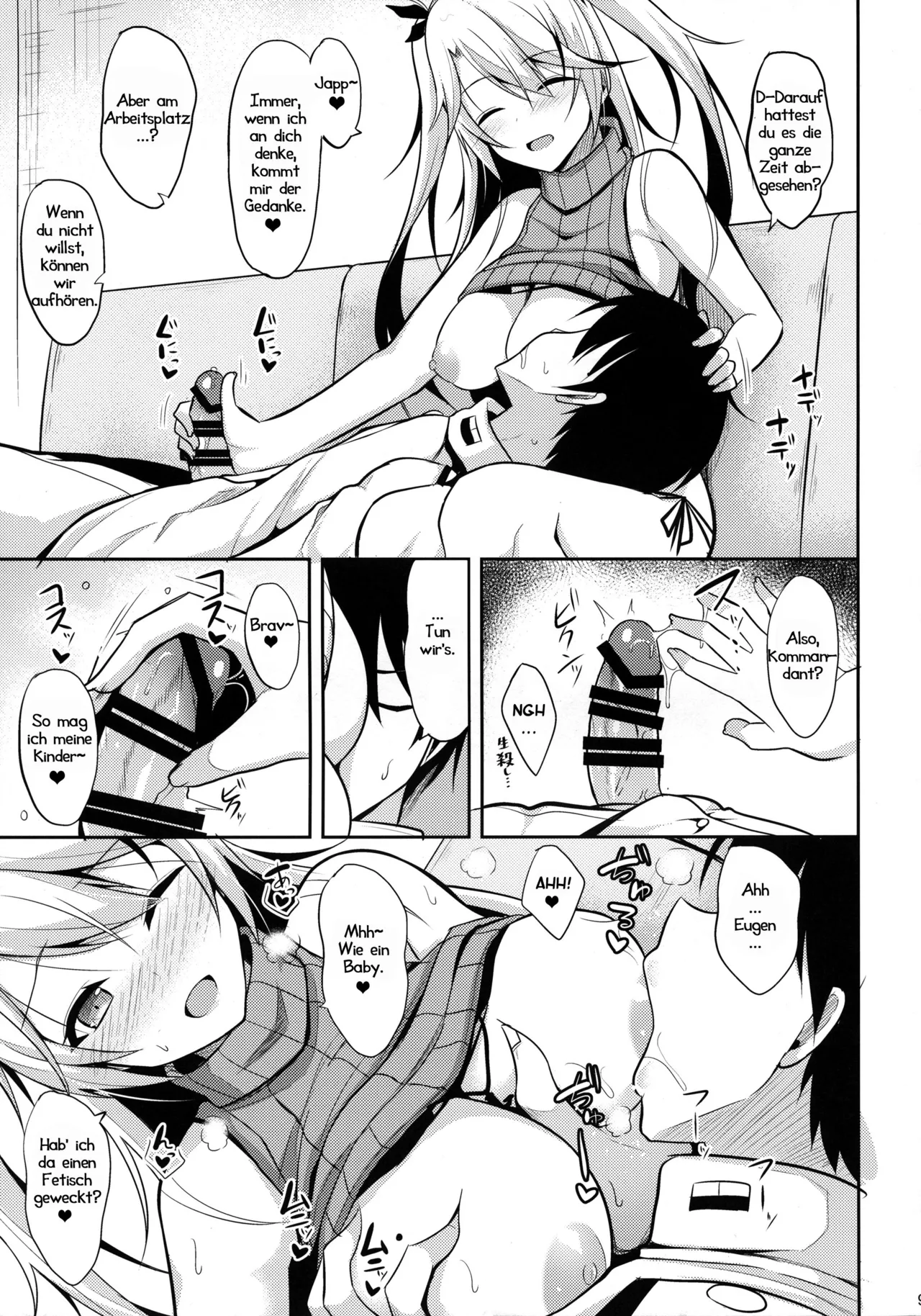Prinz to Kozukuri Jijou |Eugens Kinderwunsch page 8 full