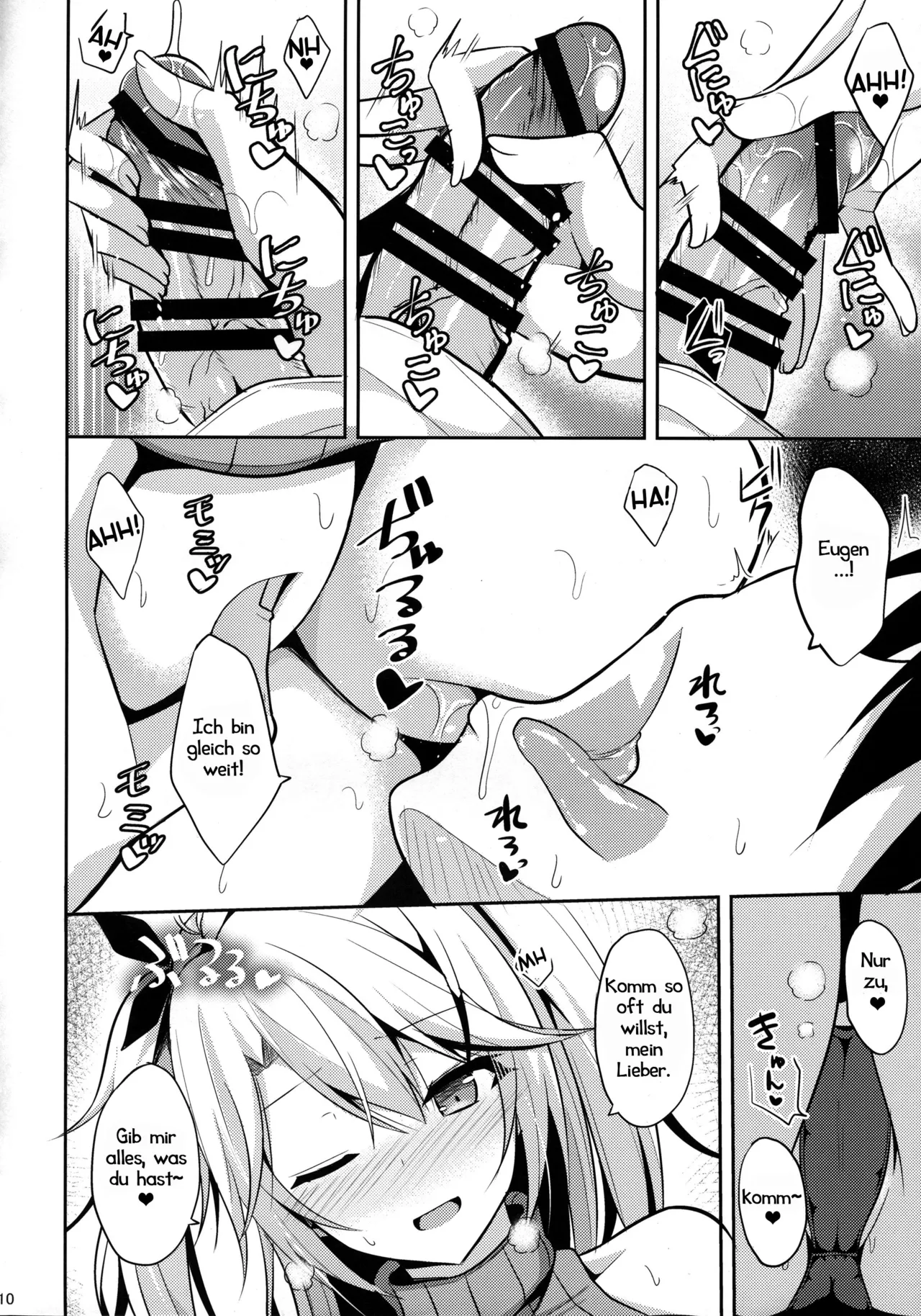 Prinz to Kozukuri Jijou |Eugens Kinderwunsch page 9 full
