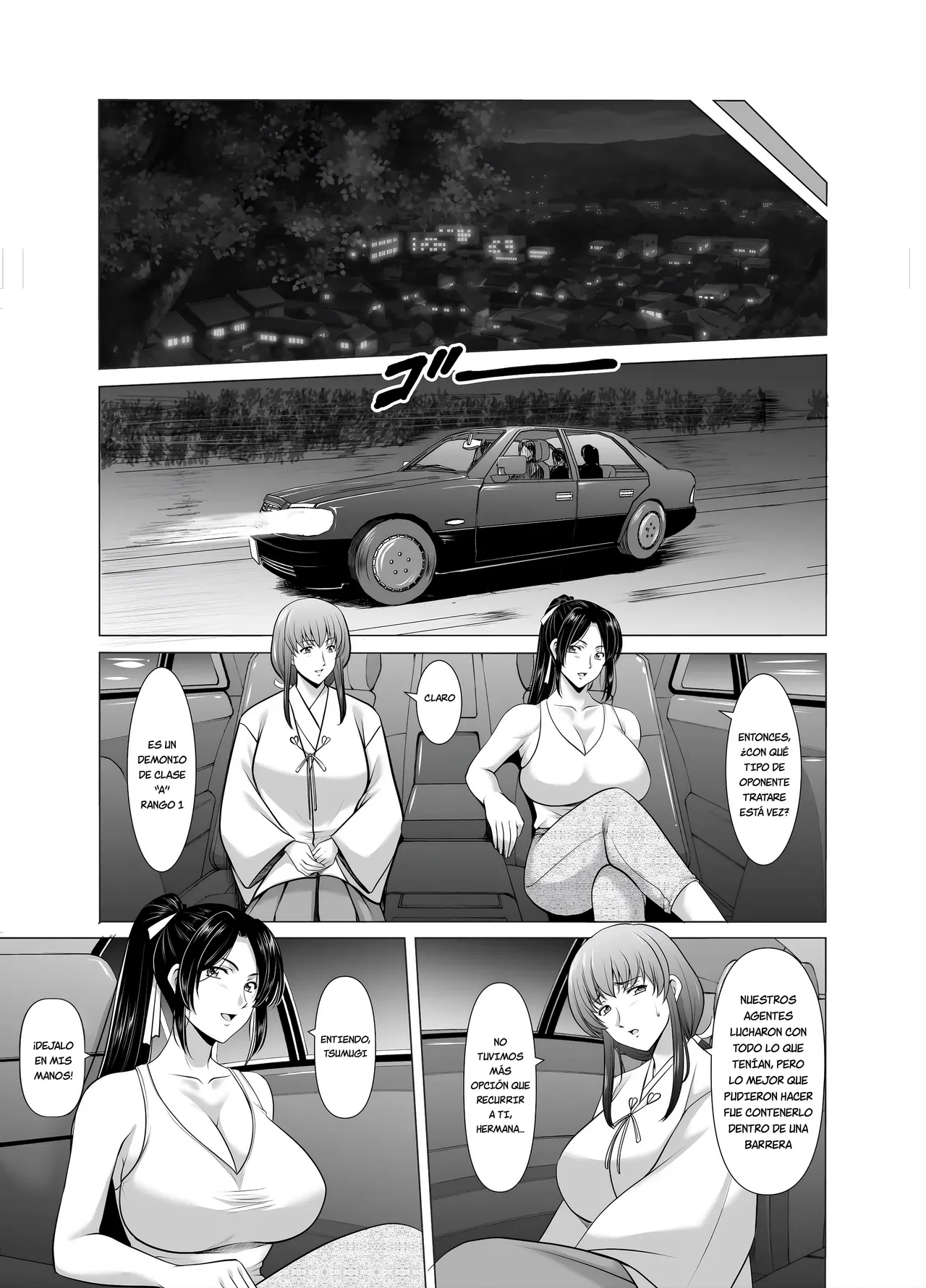 Hitozuma Onmyouji Sakuya 1 page 7 full