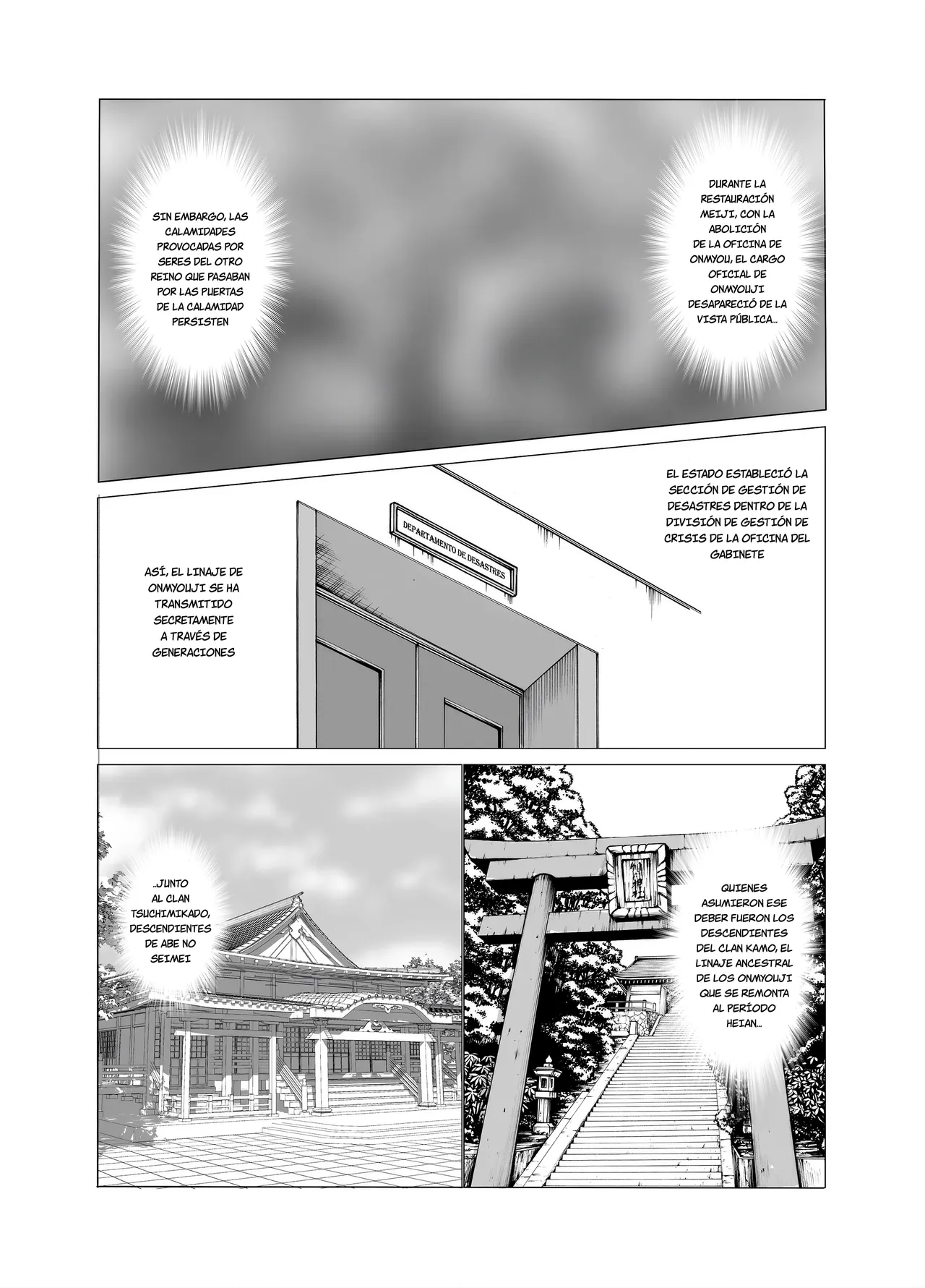 Hitozuma Onmyouji Sakuya 1 page 8 full