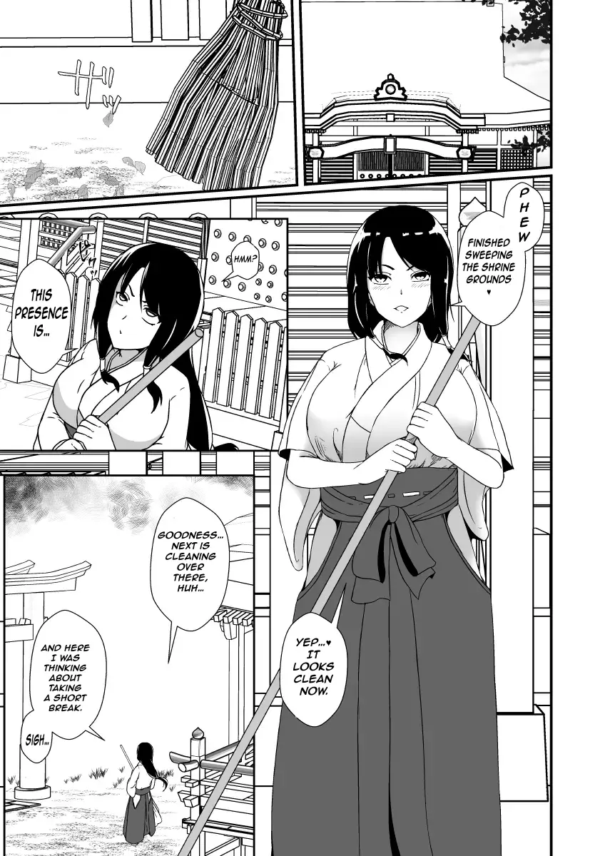 A shrine maiden possessed by a monster of sensory deprivation page 2 full