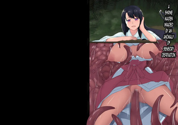 A shrine maiden possessed by a monster of sensory deprivation cover