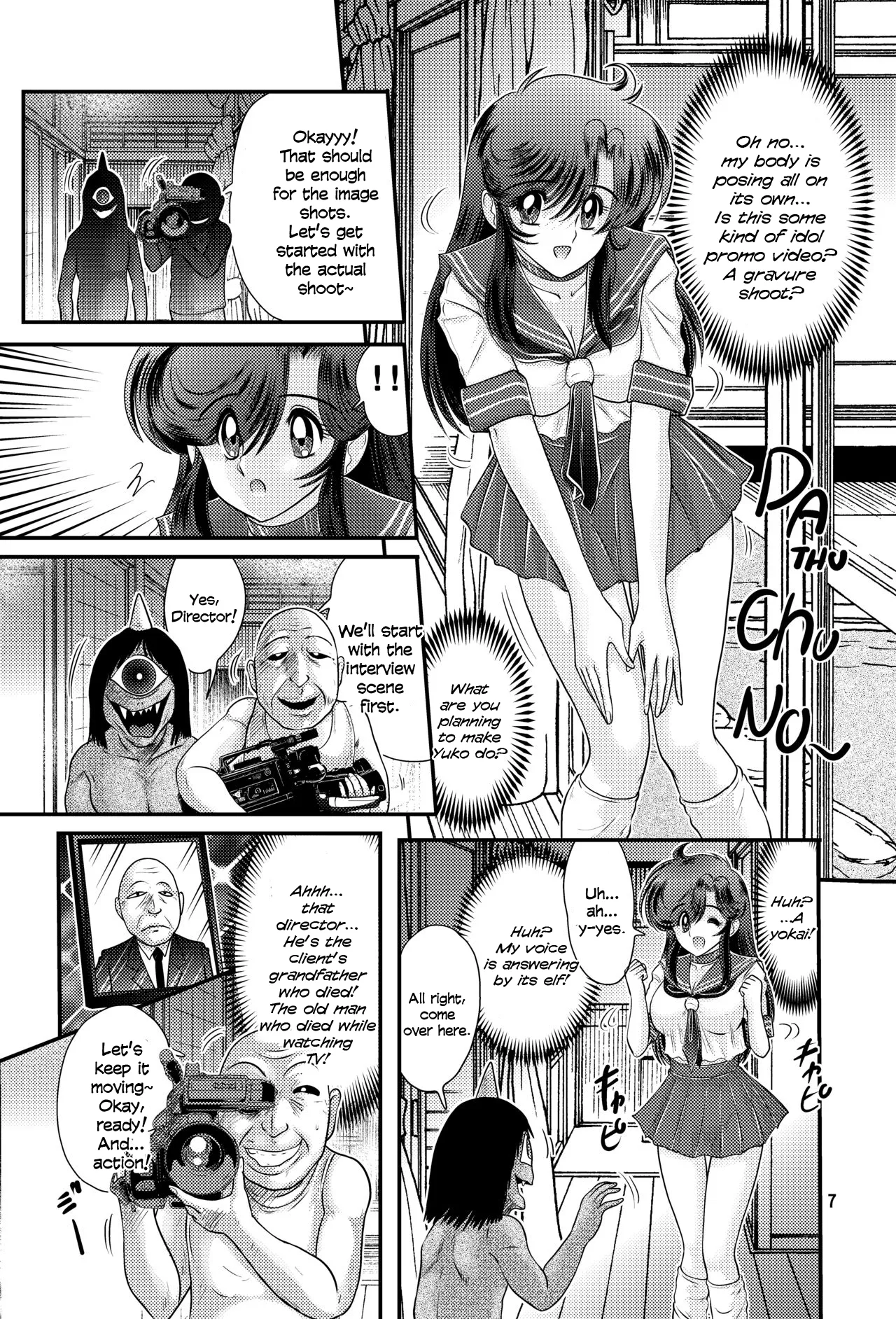 Fairy Saber Vol. 1 page 8 full
