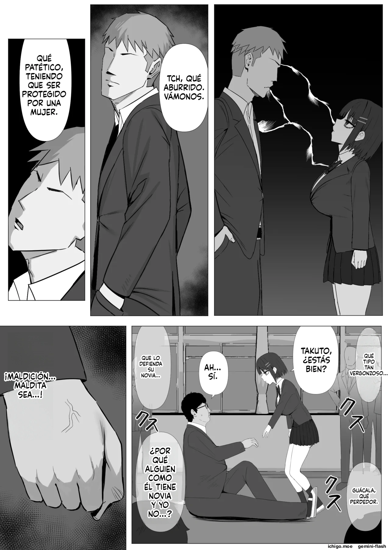 Muhyoujou Osananajimi ga Kimo Ota ni Ubawarete Love Love Berochuu Ecchi Shiteita 2  MTL page 5 full