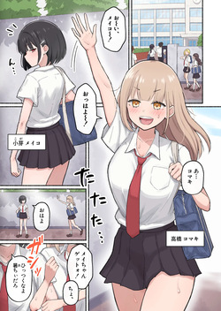 Pixiv | Fanbox あれほこ