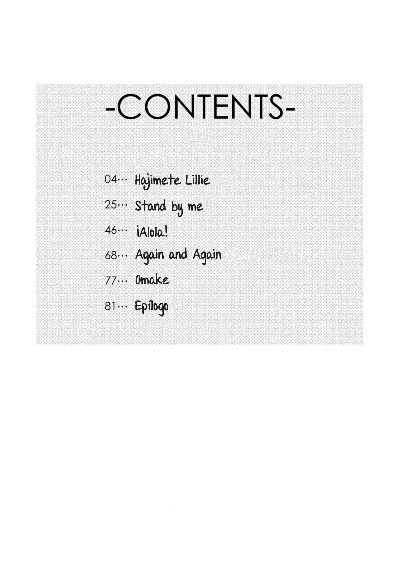 Again and Again page 3 full