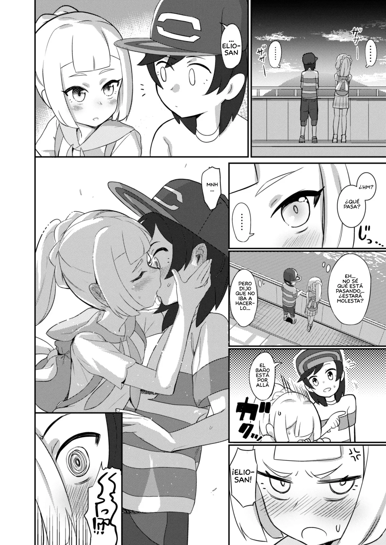 Again and Again page 8 full