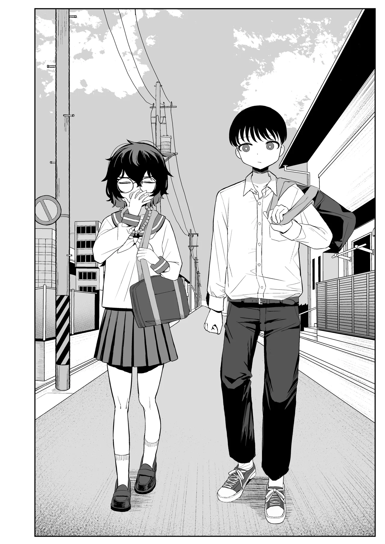 Osananajimi to Seishori Gakari page 6 full