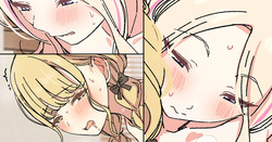 せなこと