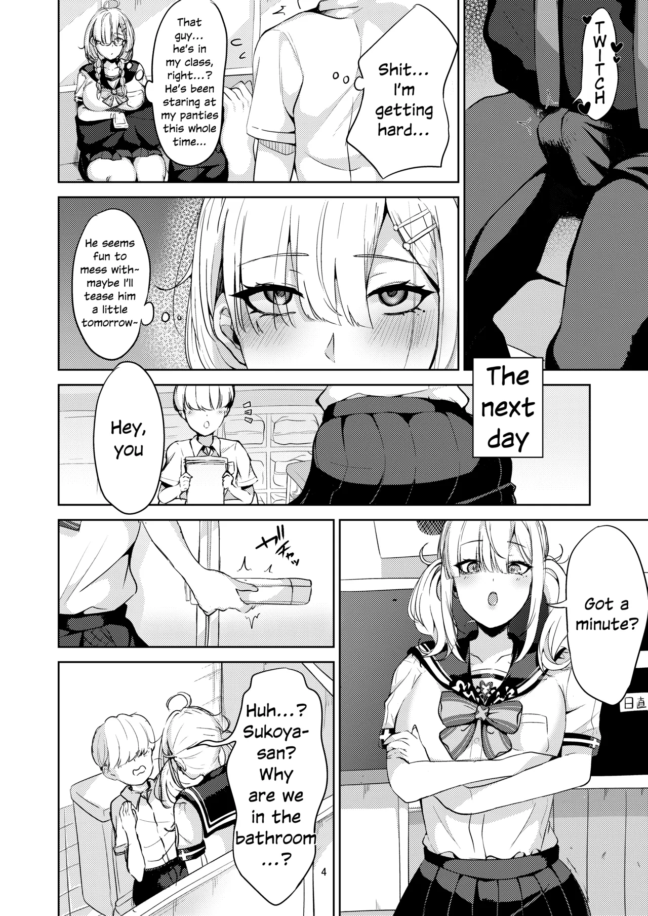 Sukoya-san to Seifuku Ecchi! | Sex in Uniform with Sukoya-san! page 4 full
