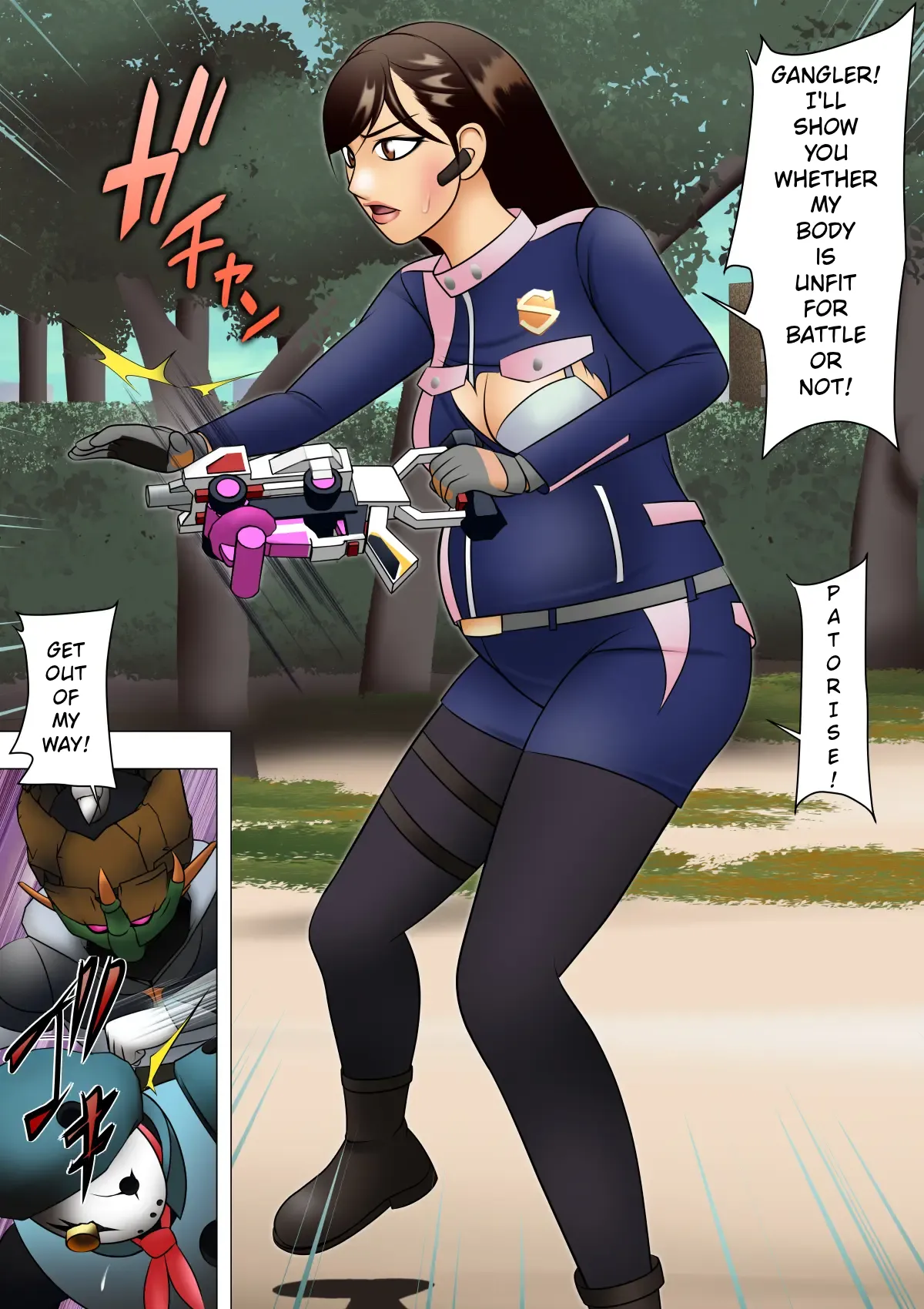 Haiboku Hiroin Henshin Dekinainode Bodi Peinto de Tatakattara Futsuu ni Maketa page 10 full