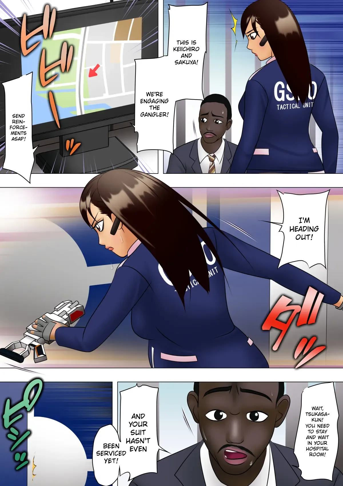 Haiboku Hiroin Henshin Dekinainode Bodi Peinto de Tatakattara Futsuu ni Maketa page 4 full