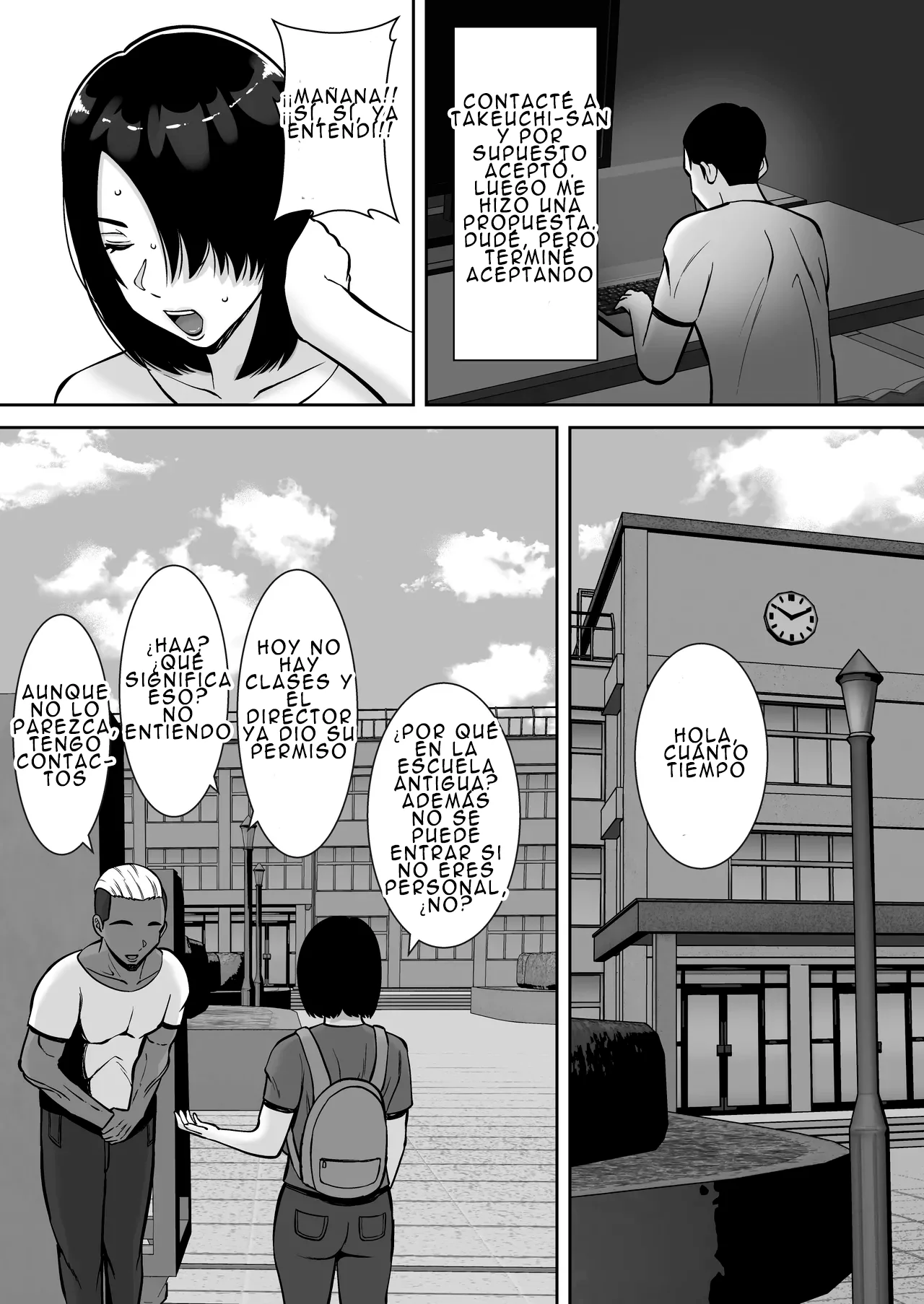 Boku no Aisuru Tsuma o Daite Kudasai 2 page 10 full