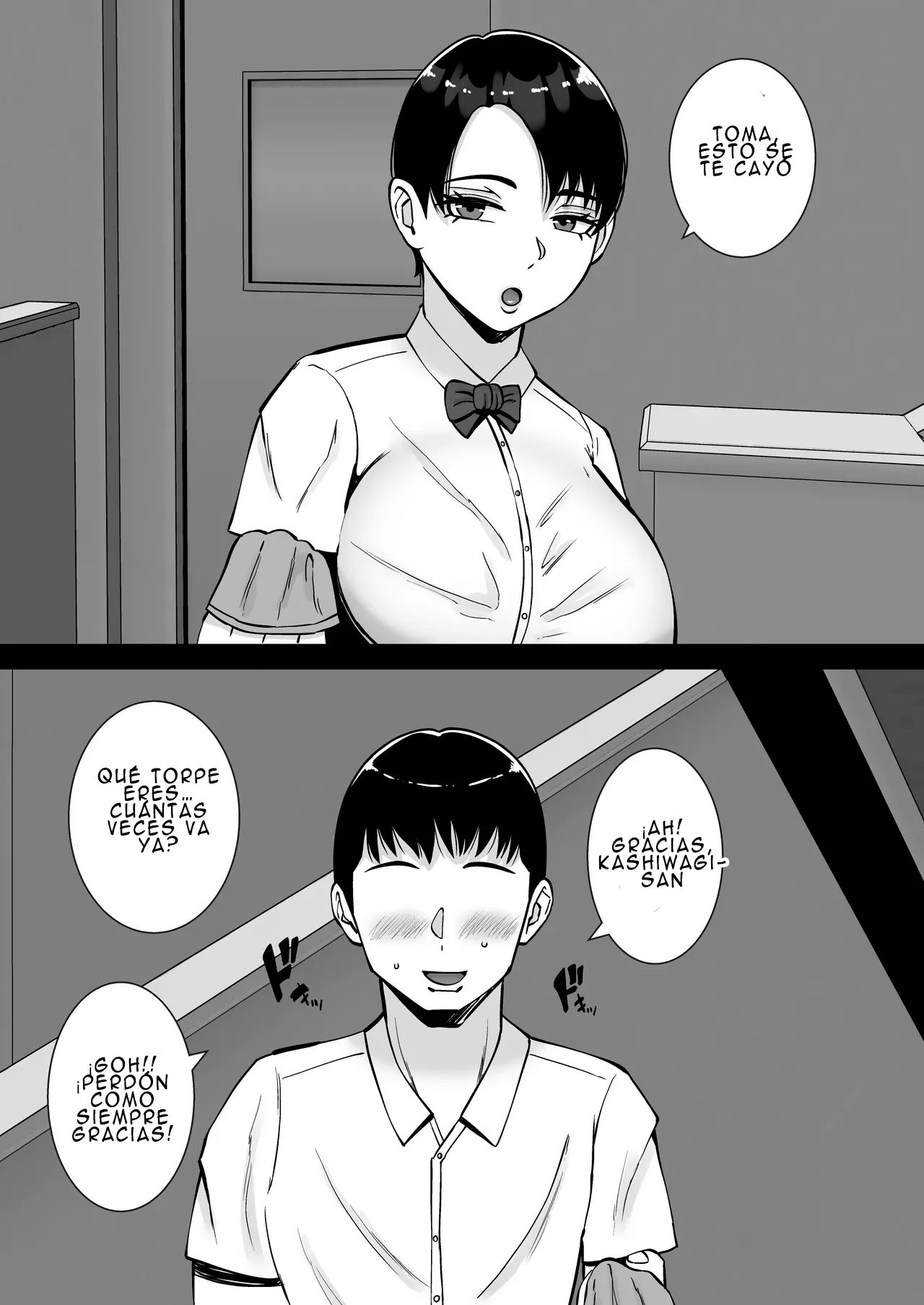 Boku no Aisuru Tsuma o Daite Kudasai 2 page 3 full