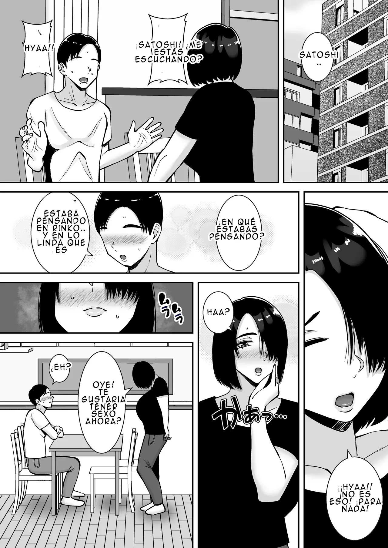 Boku no Aisuru Tsuma o Daite Kudasai 2 page 5 full
