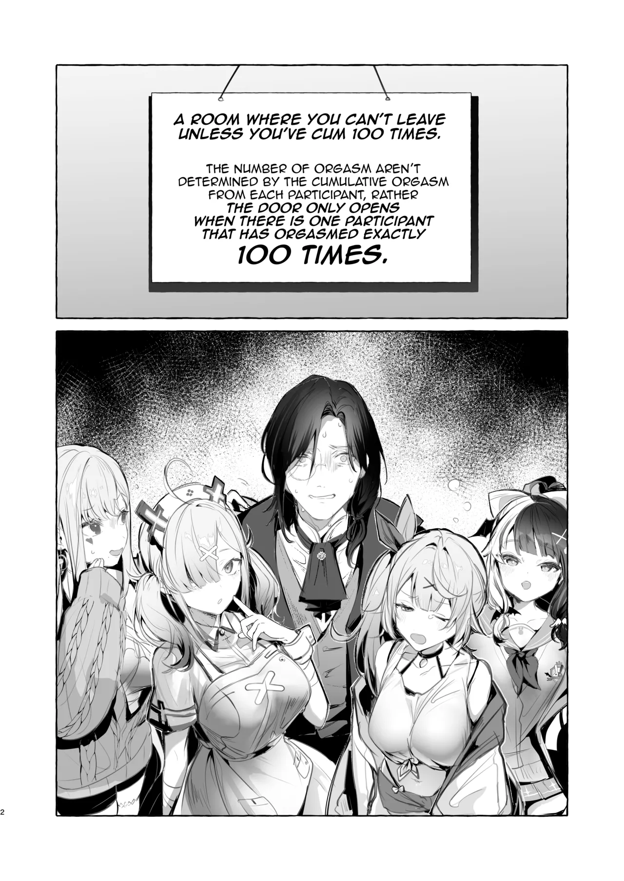 Virtual Gyaru Fuck Room page 3 full