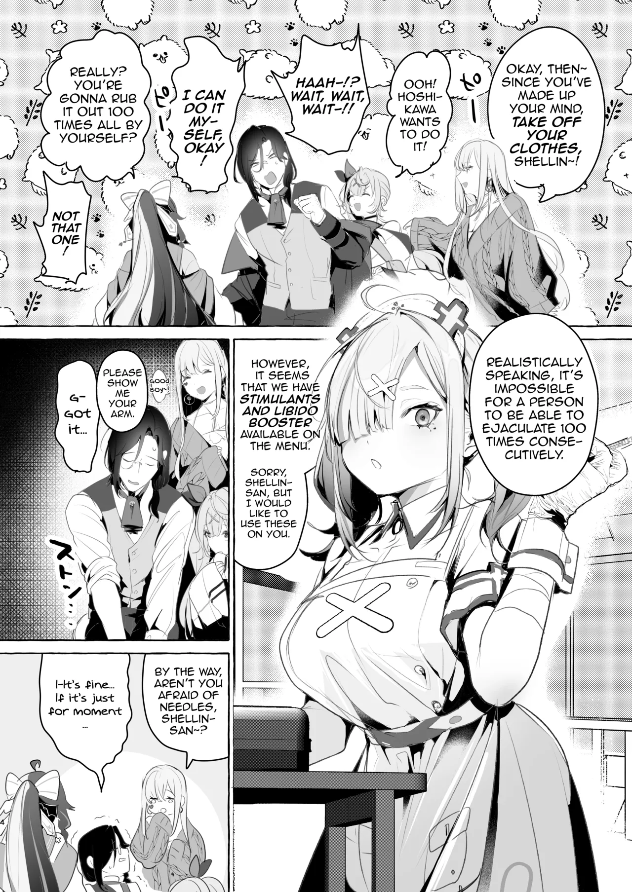 Virtual Gyaru Fuck Room page 5 full