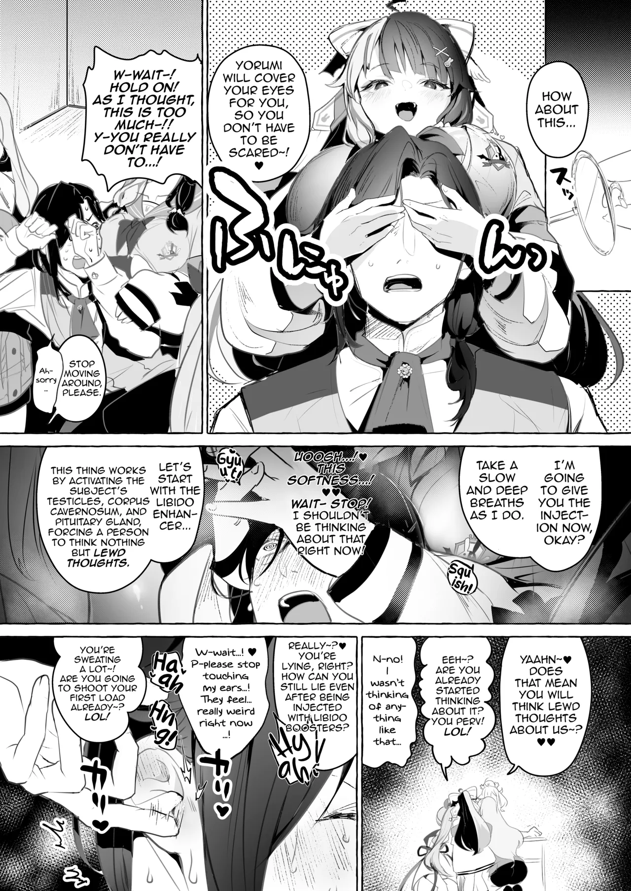 Virtual Gyaru Fuck Room page 6 full