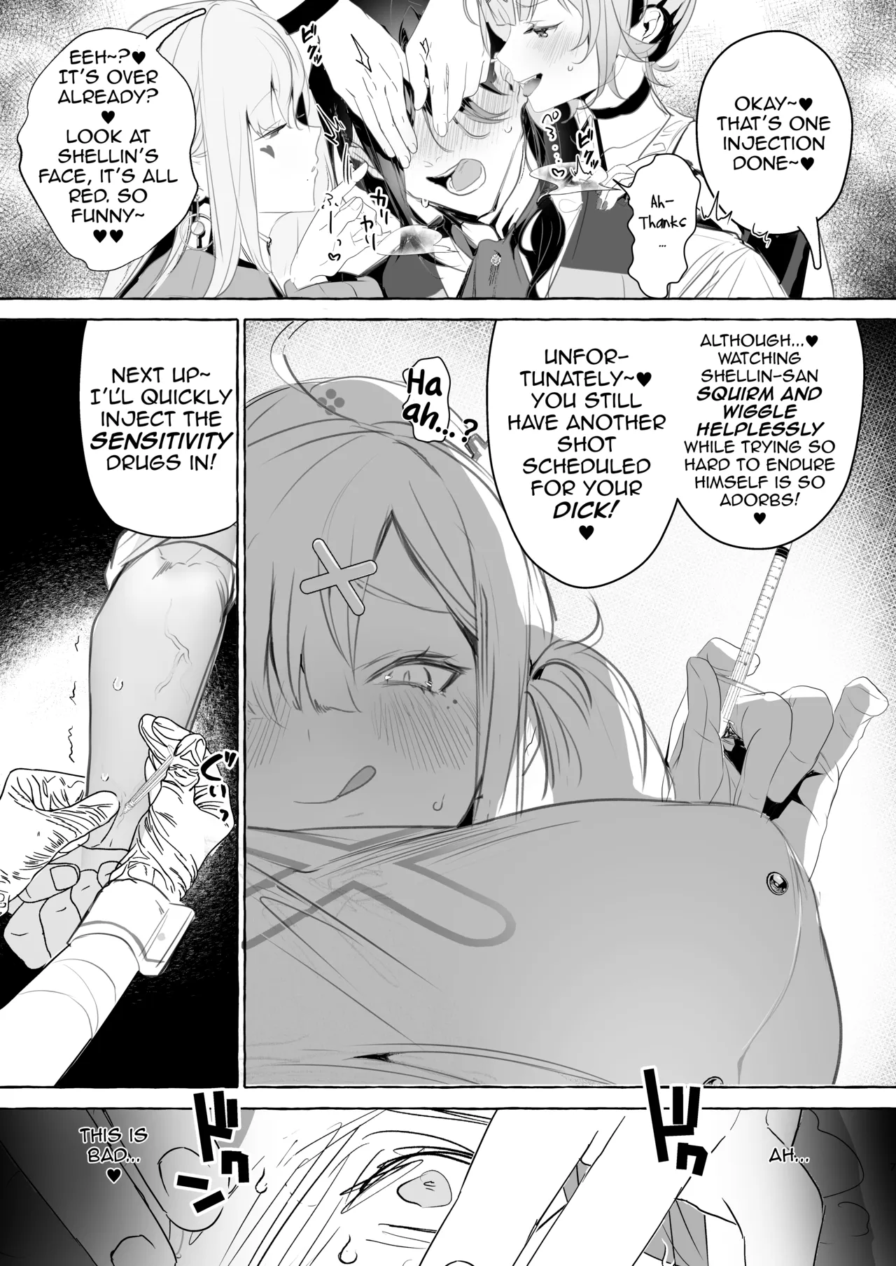 Virtual Gyaru Fuck Room page 8 full