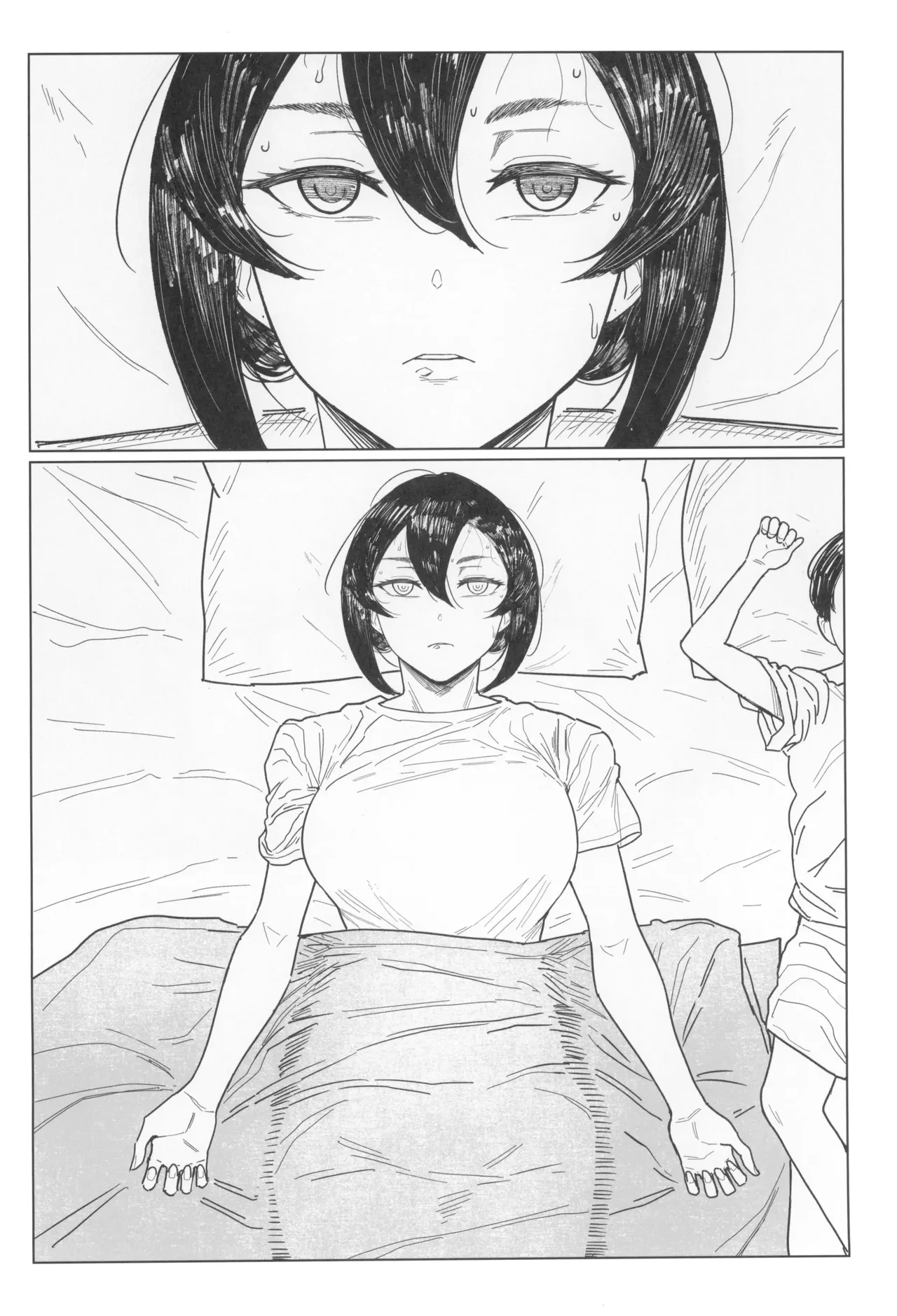 Special EXtra FRIEND Vol 3 page 4 full