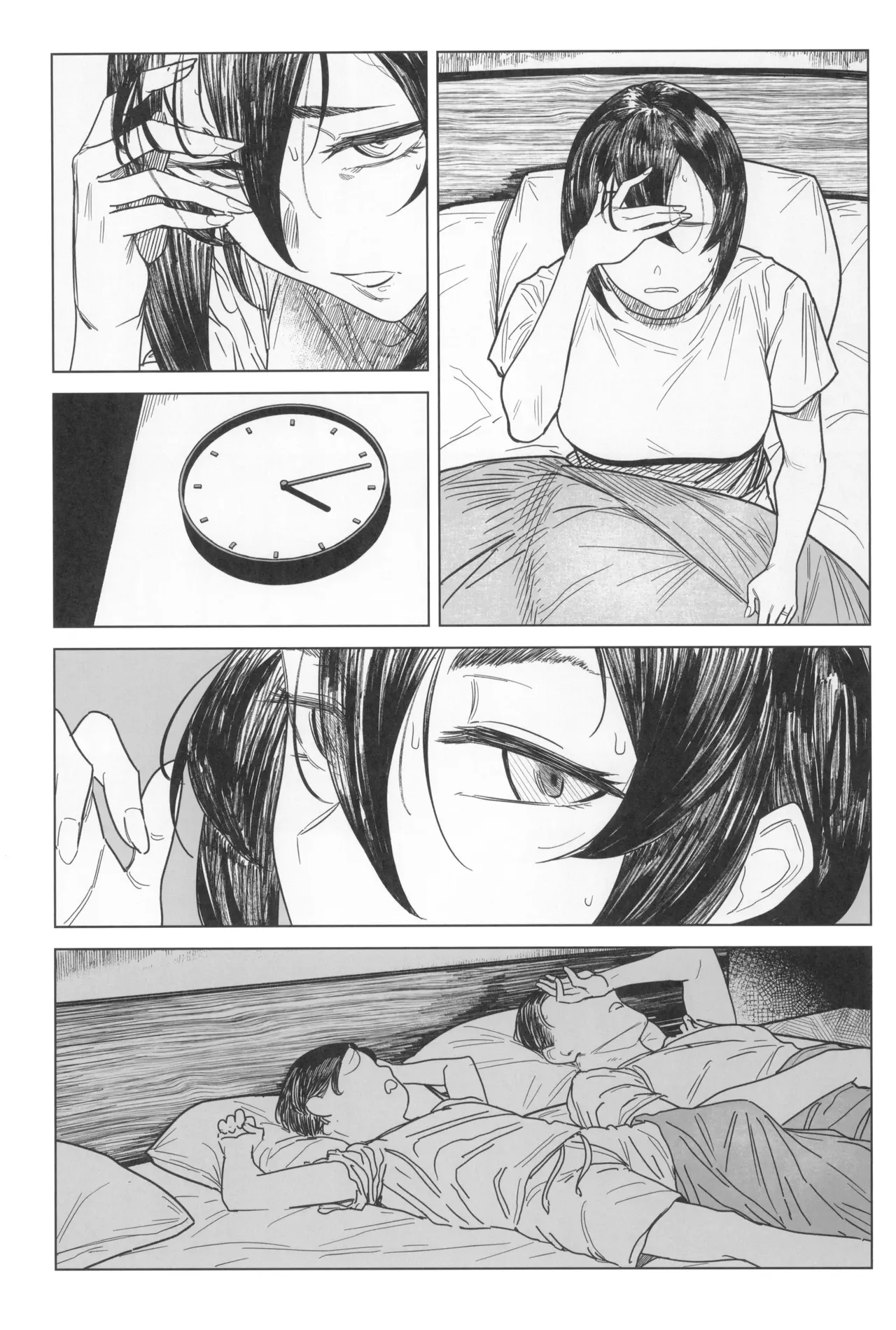 Special EXtra FRIEND Vol 3 page 5 full