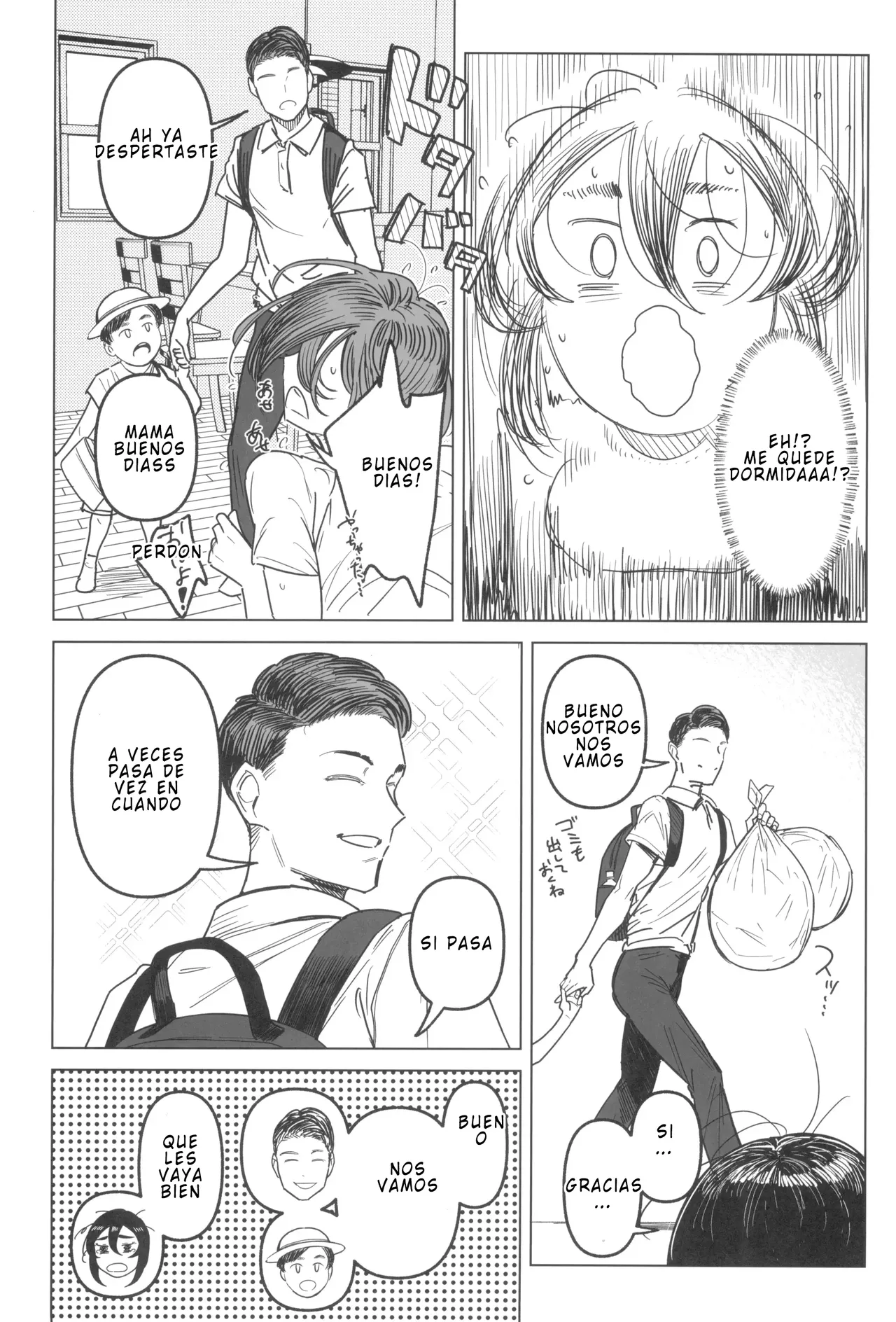 Special EXtra FRIEND Vol 3 page 7 full