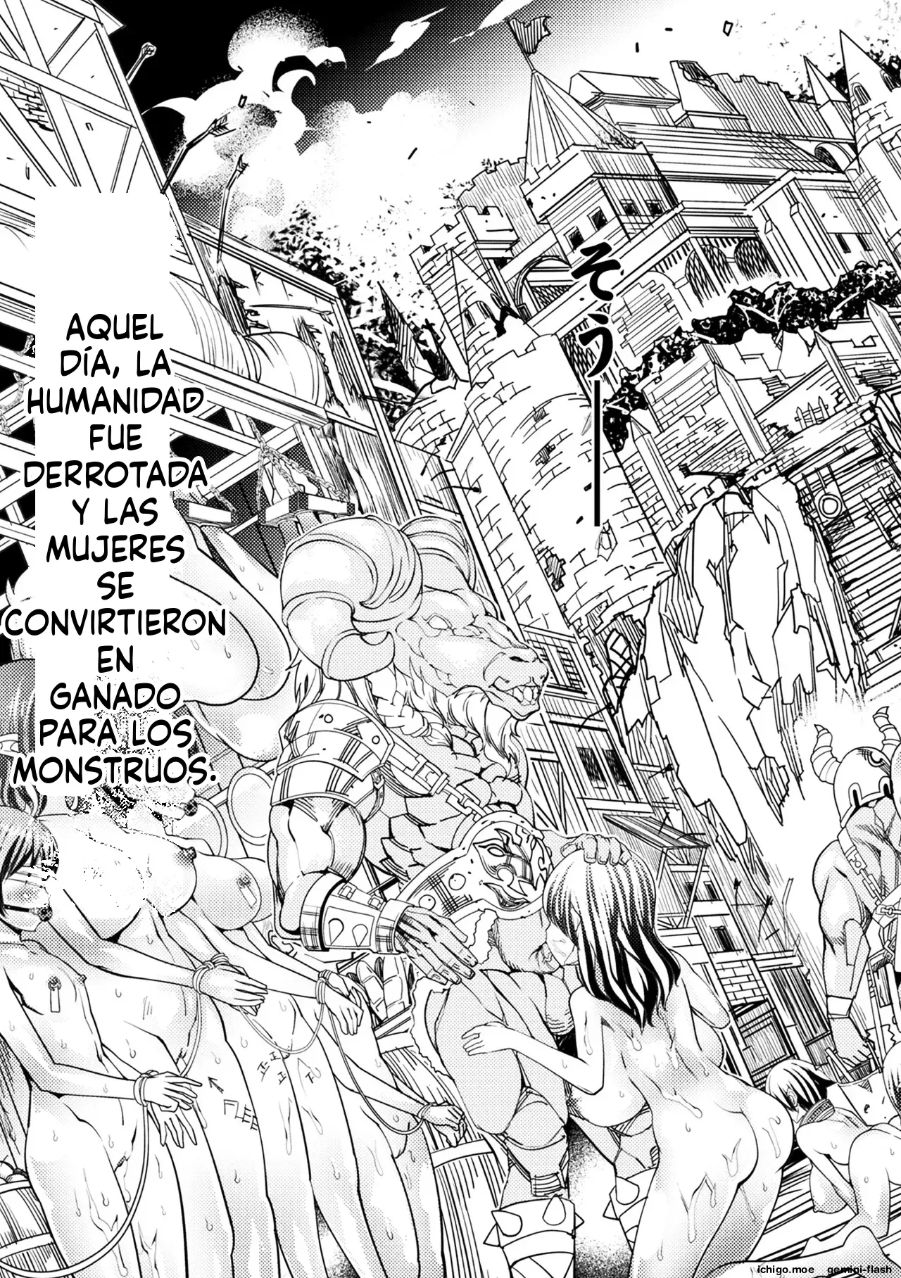 Bessatsu Comic Unreal Ningen Bokujou Hen Vol. 8  MTL page 7 full