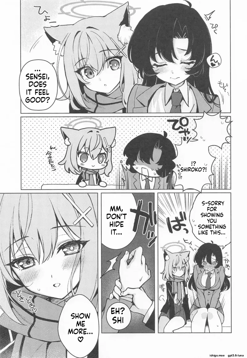 Futanari Onna Sensei no Koto ga Daisuki na Seito-chan page 6 full