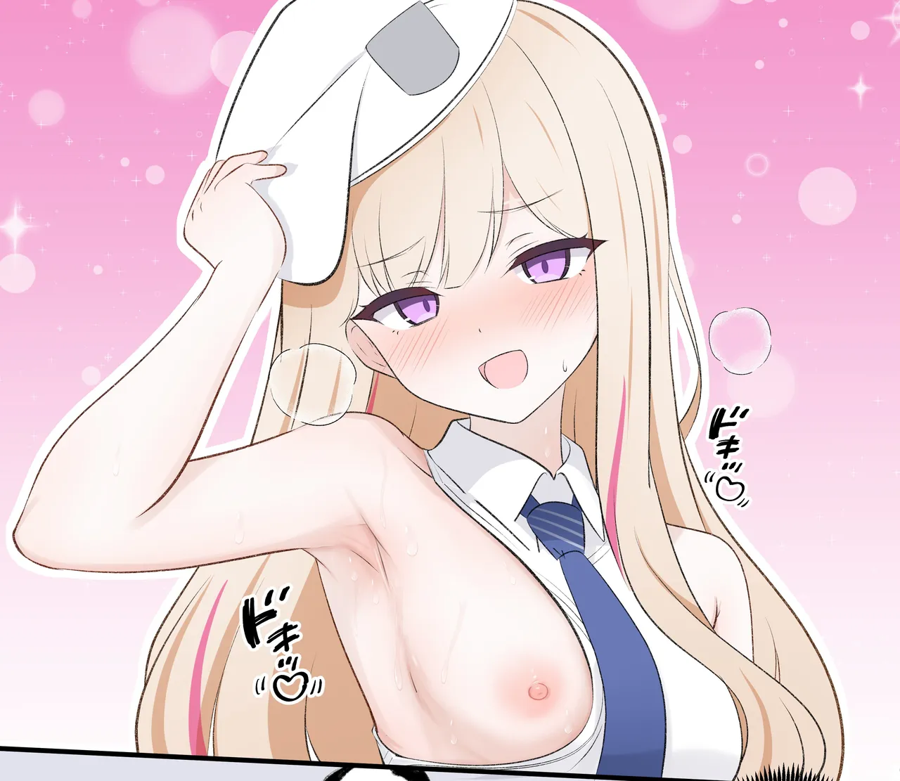 カカポ page 9 full