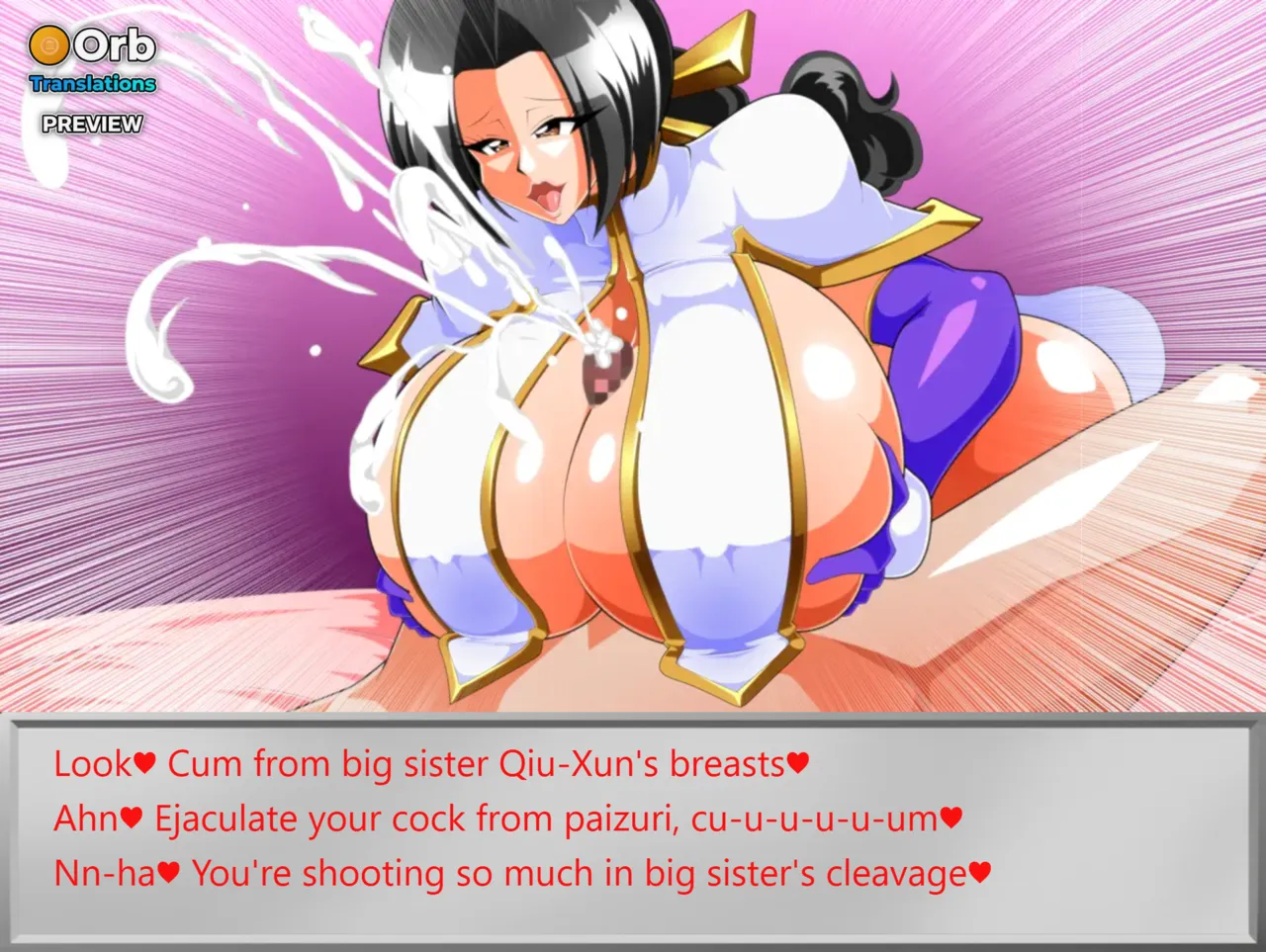 Breast Busty Dream Plays page 8 full