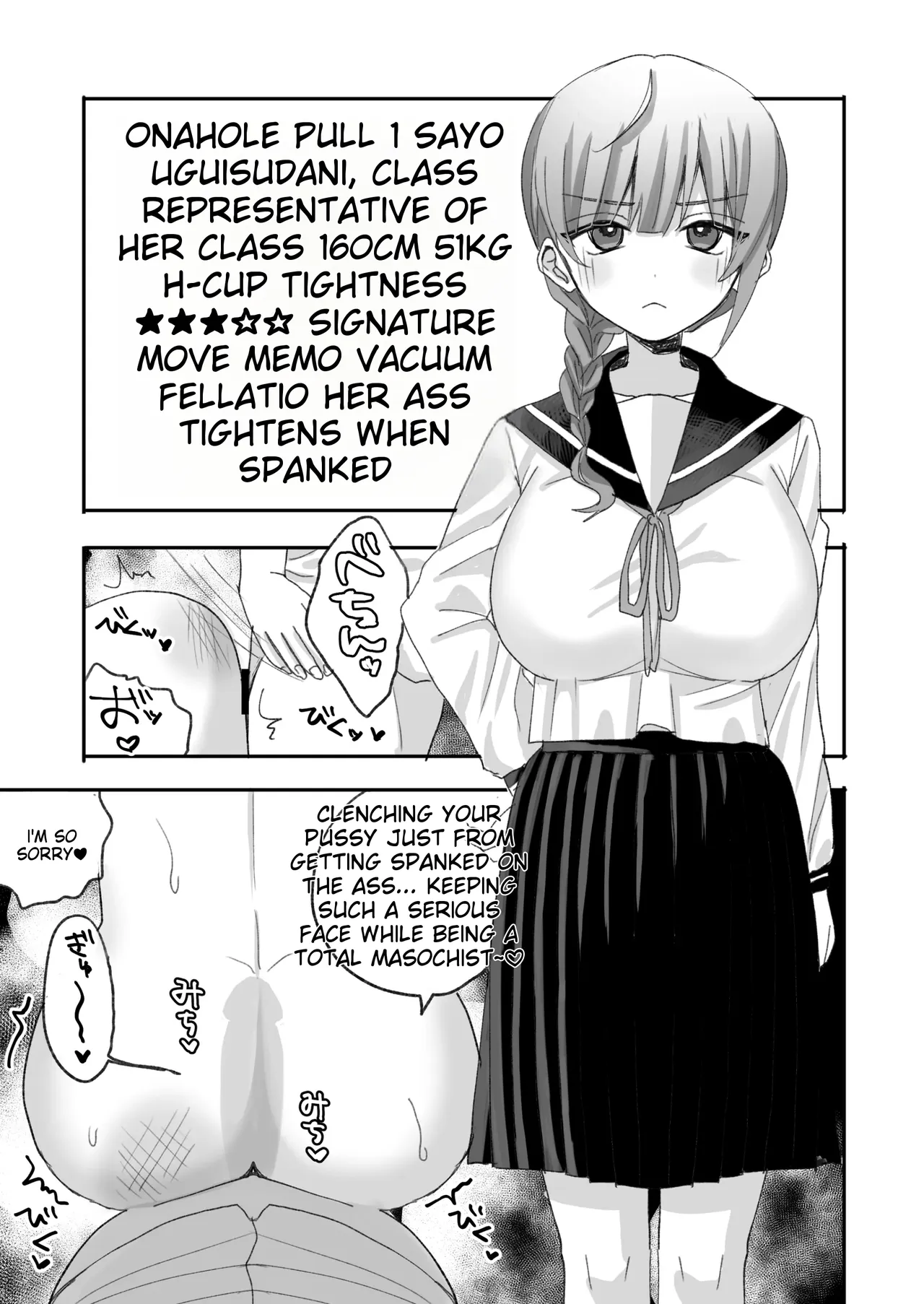 Hypnosis Masturbation Toy Encyclopedia page 6 full