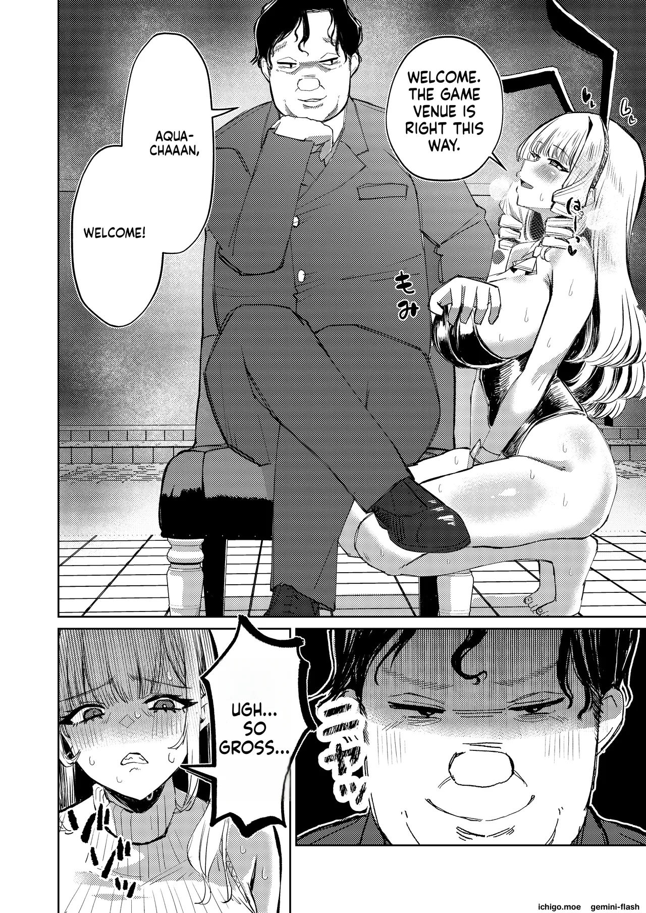 Jirai Sugoroku page 9 full