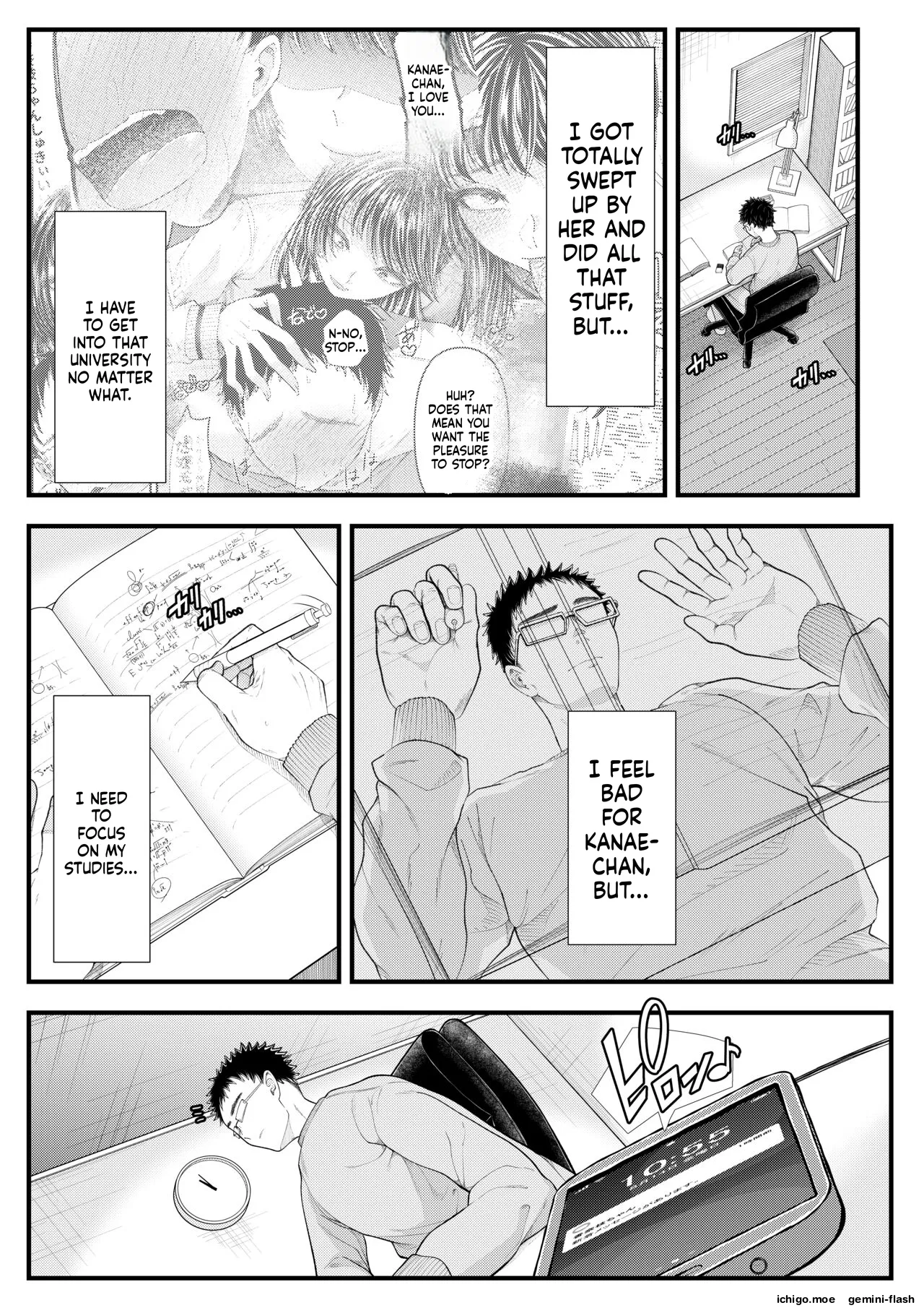 How to Corrupt an Honor High School Student: "Summer Vacation" &amp; "THE END" page 2 full
