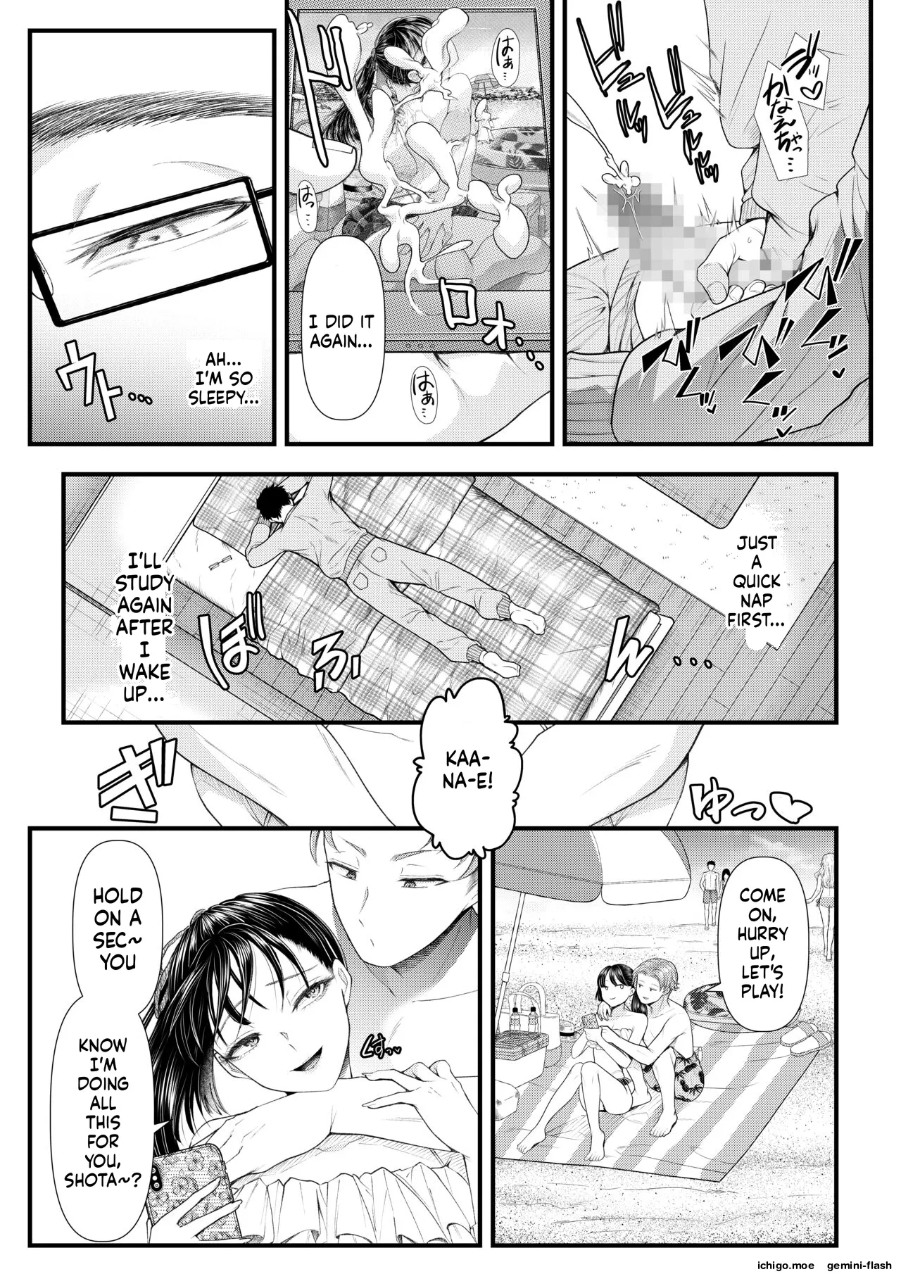 How to Corrupt an Honor High School Student: "Summer Vacation" &amp; "THE END" page 4 full