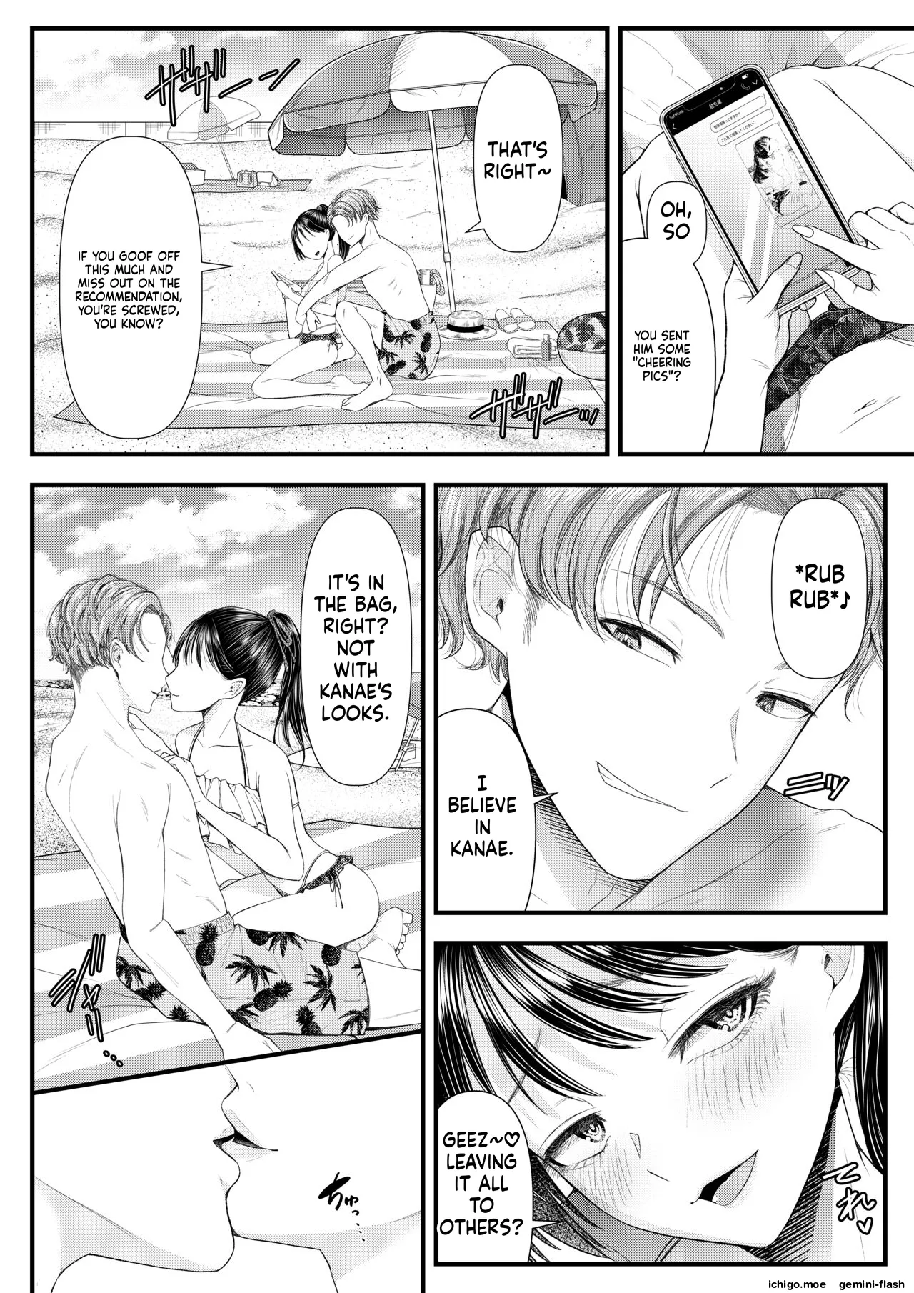 How to Corrupt an Honor High School Student: "Summer Vacation" &amp; "THE END" page 5 full